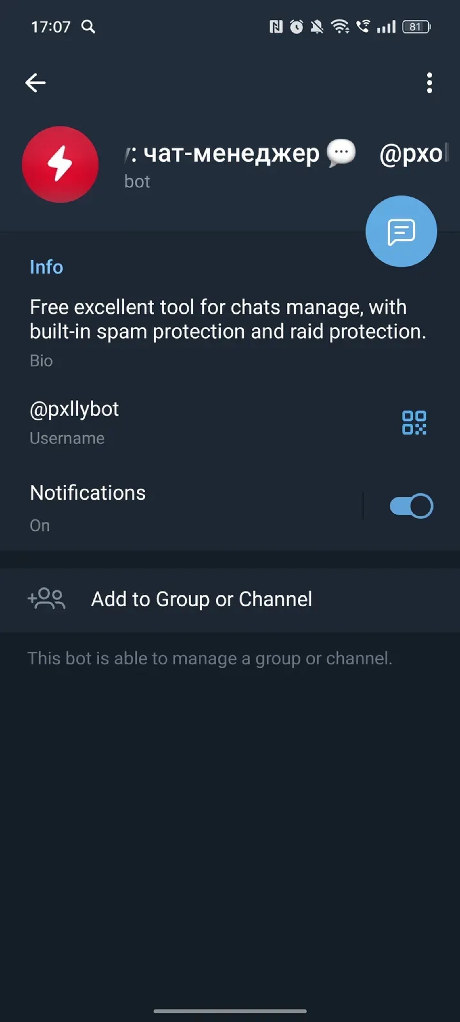 pxolly Telegram Screenshot 3