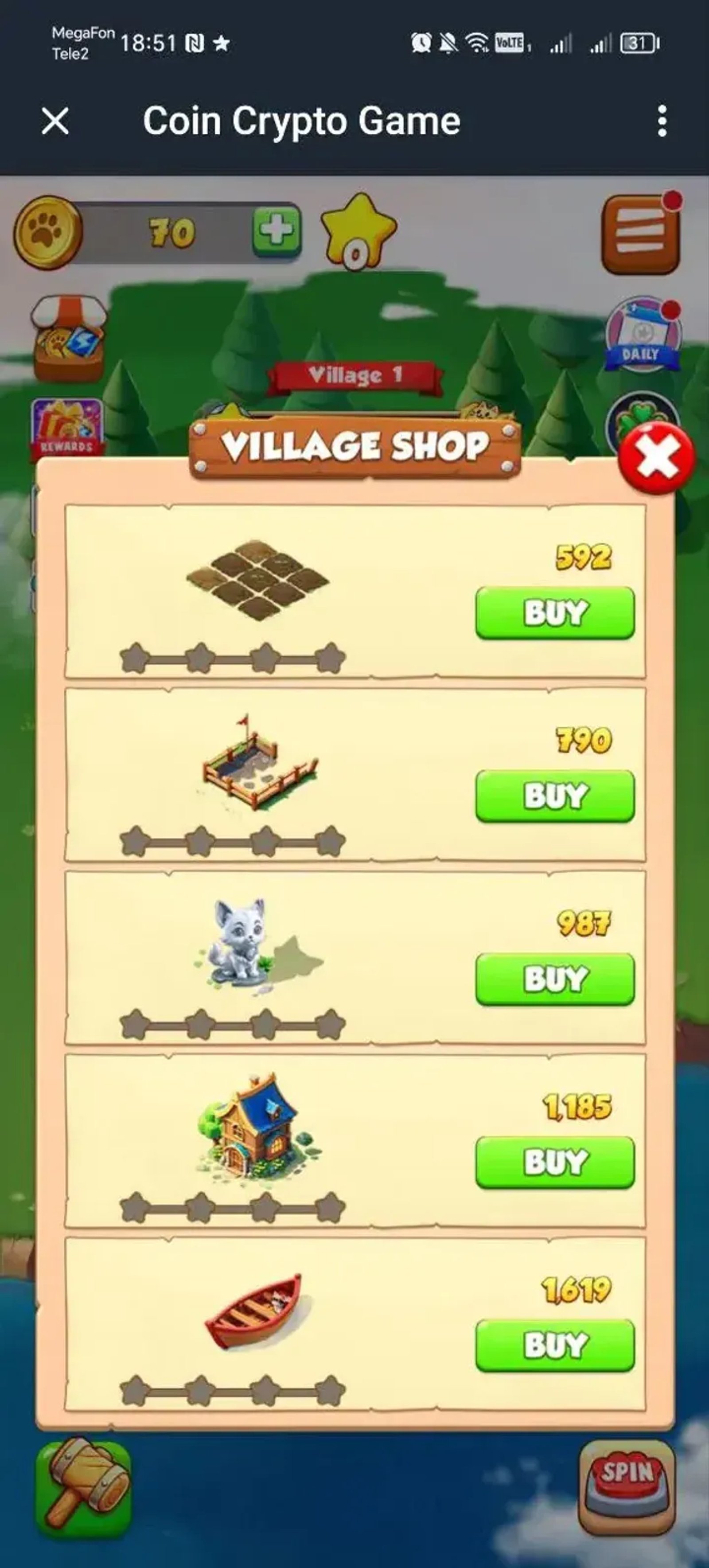 Coin Crypto Game в Телеграм — скриншот 4