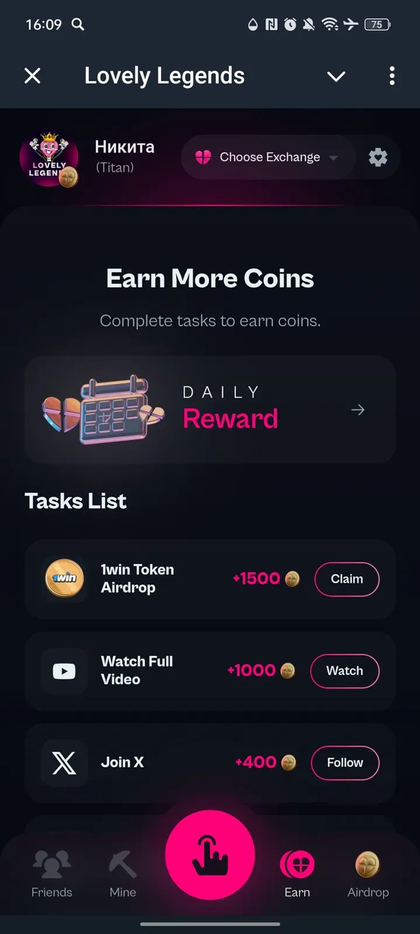 Lovely Legends в Телеграм — скриншот 4