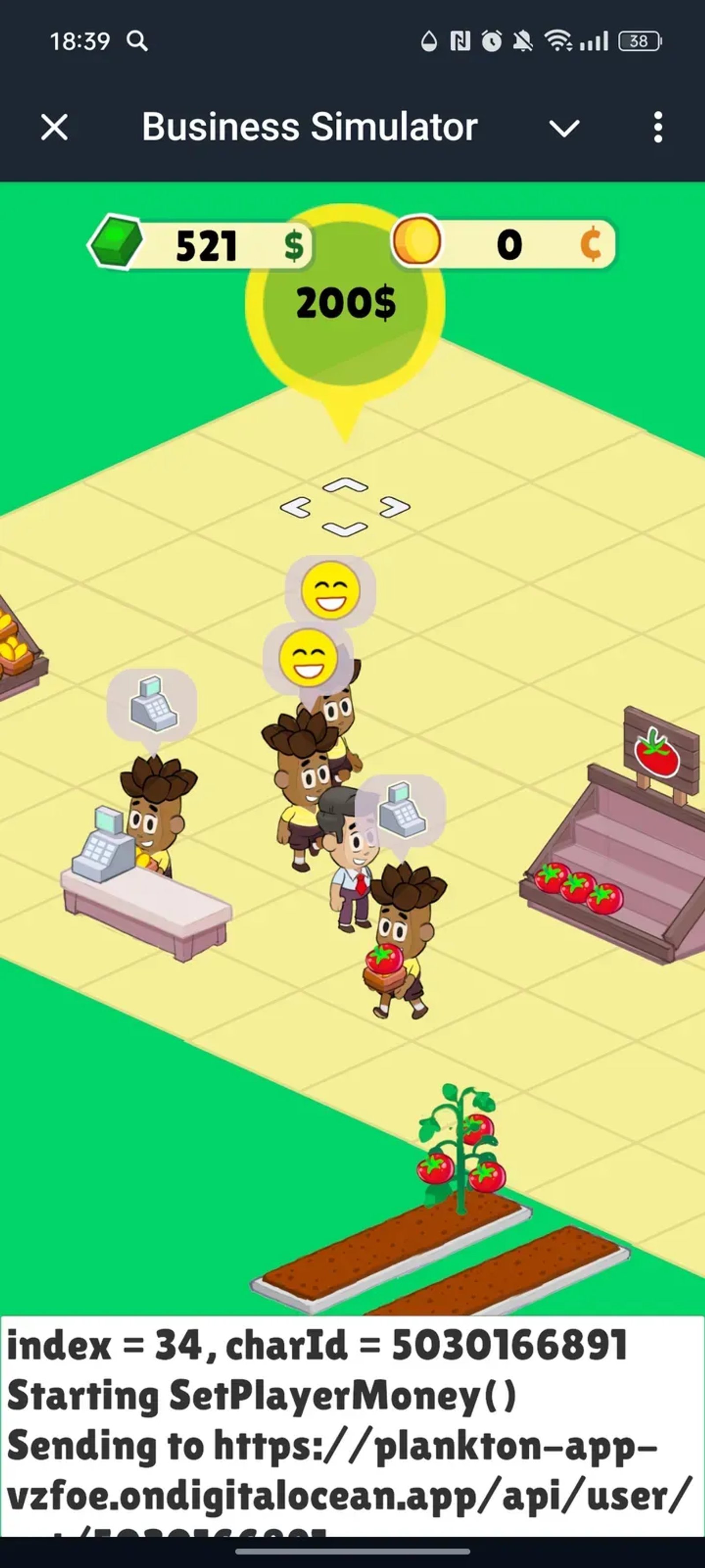 Business Simulator в Телеграм — скриншот 2