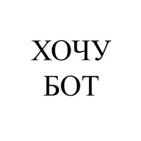 ho4ubot Telegram Logo ho4ubot Telegram Logo