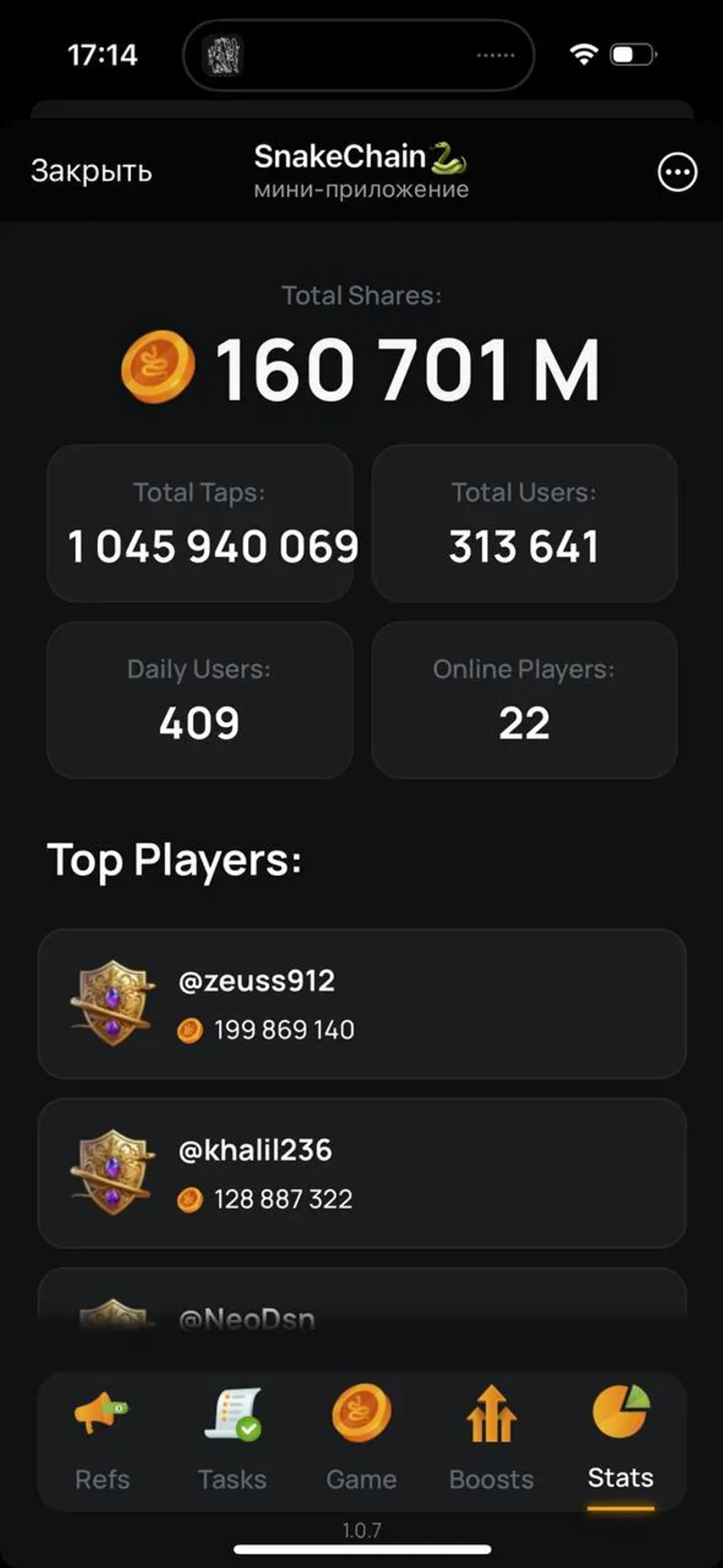 SnakeChain🐍 Telegram Screenshot 4