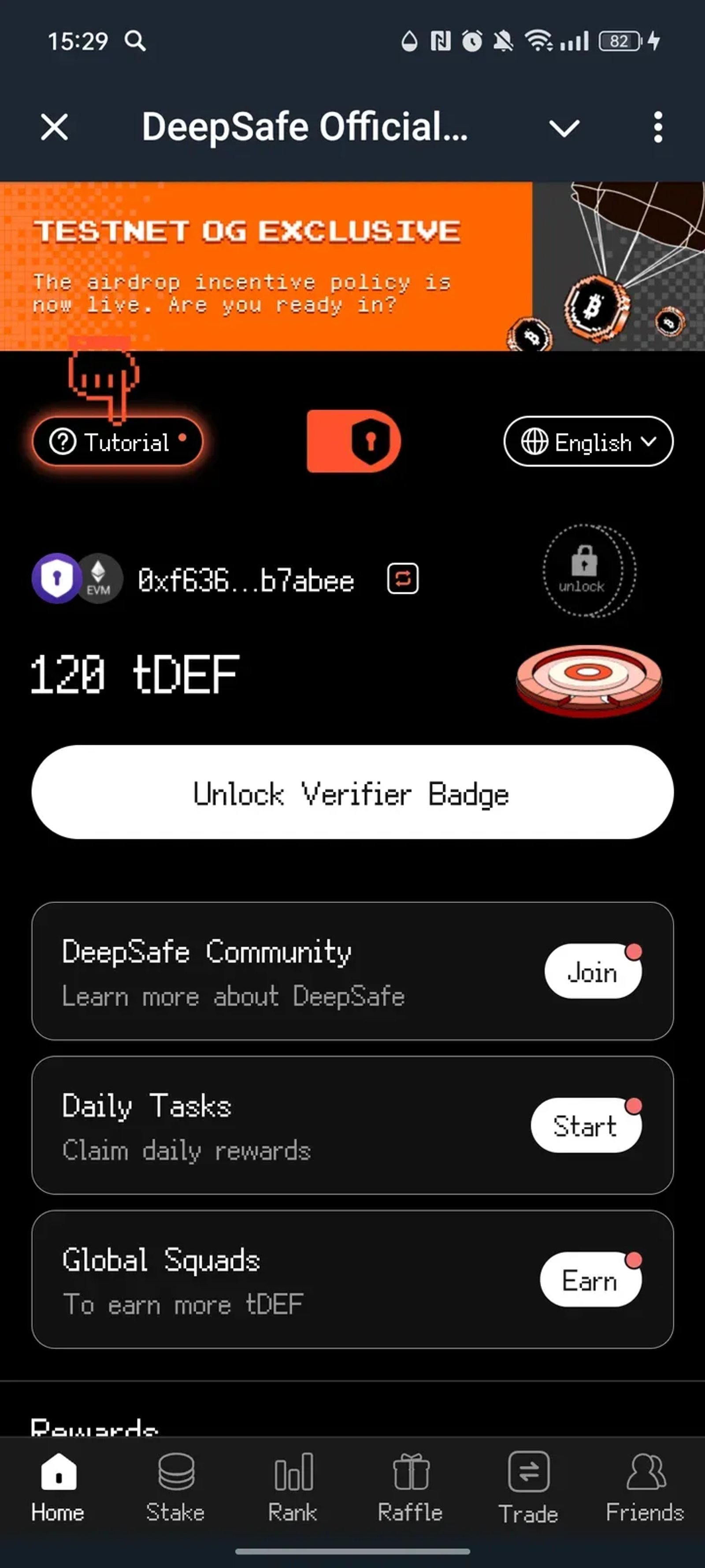 DeepSafe Official Bot в Телеграм — скриншот 1