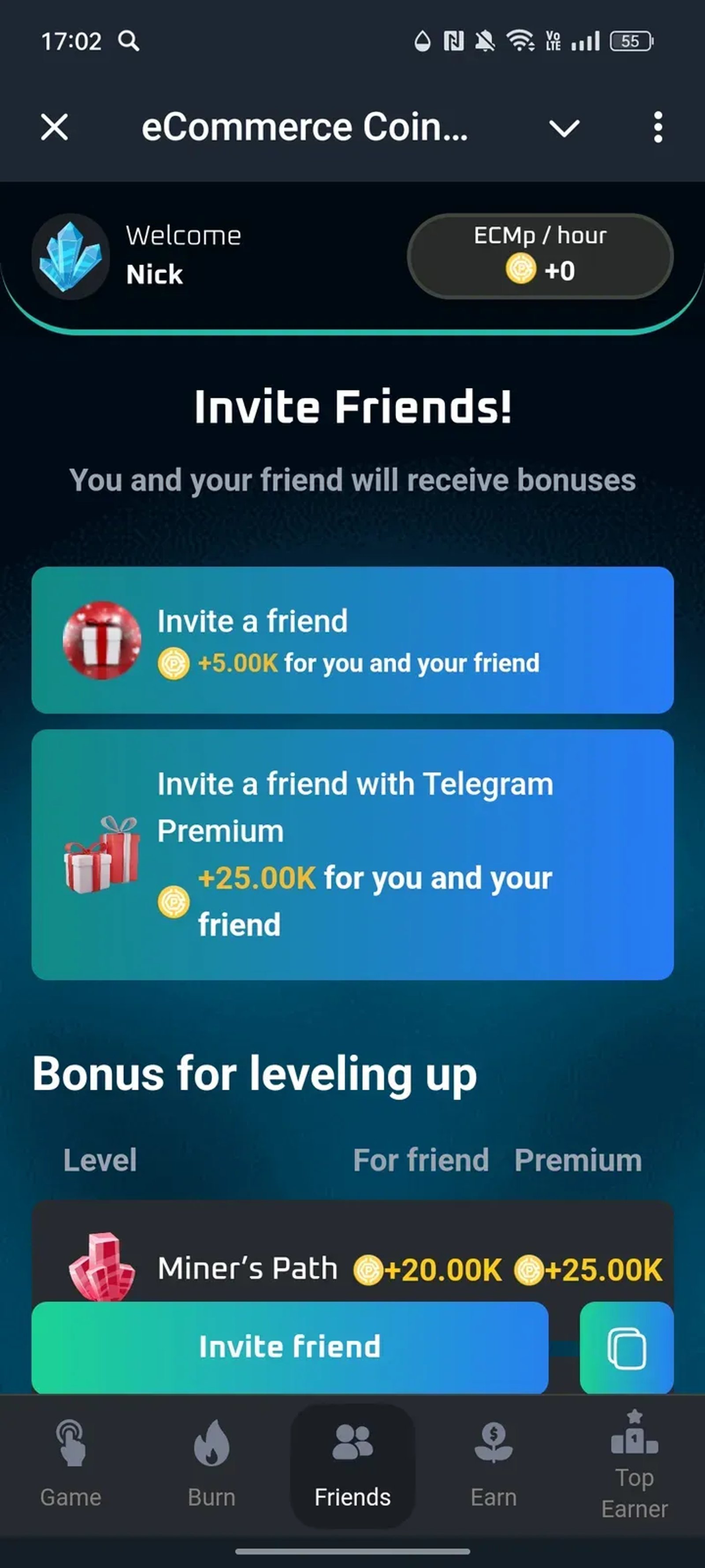 eCommerce Coin (ECM) в Телеграм — скриншот 3