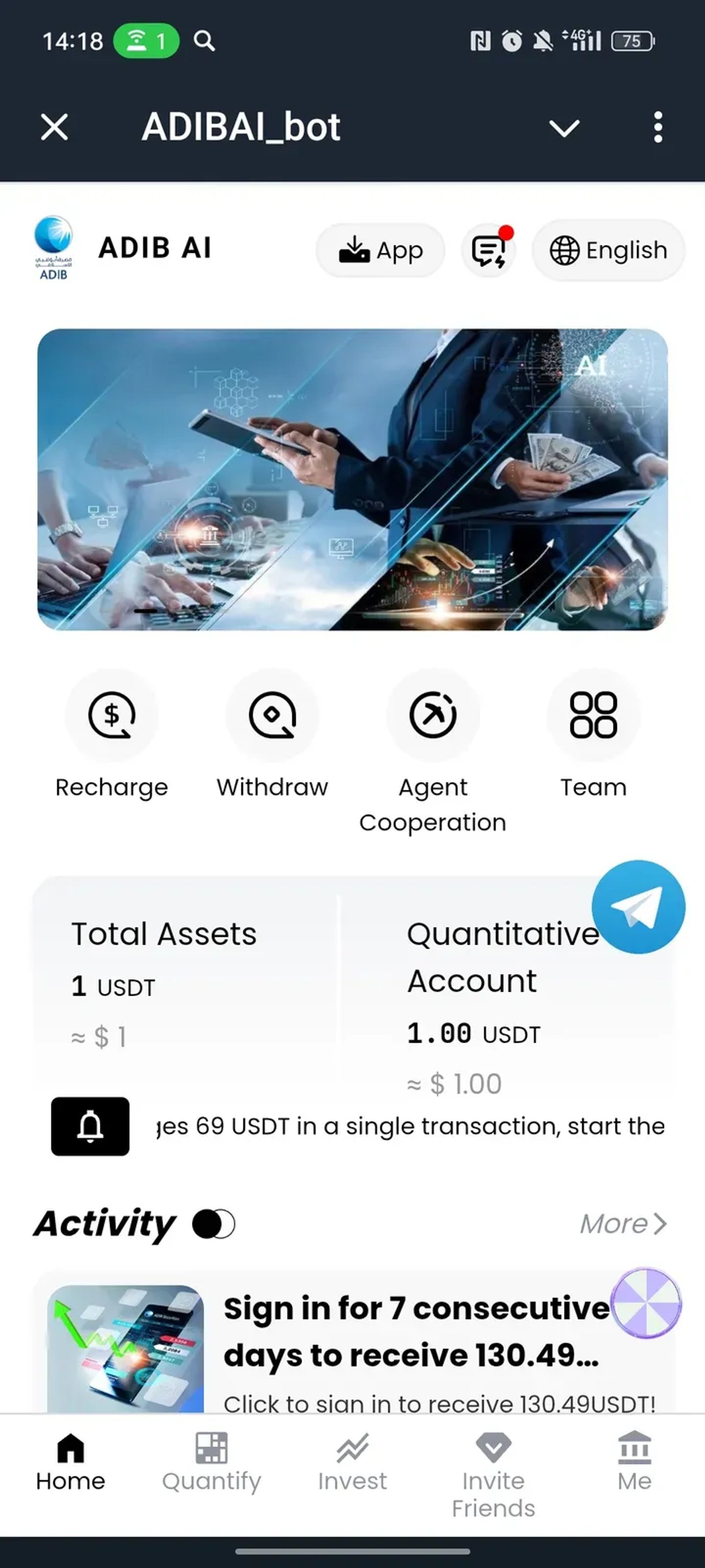 ADIBAI_bot в Телеграм — скриншот 1