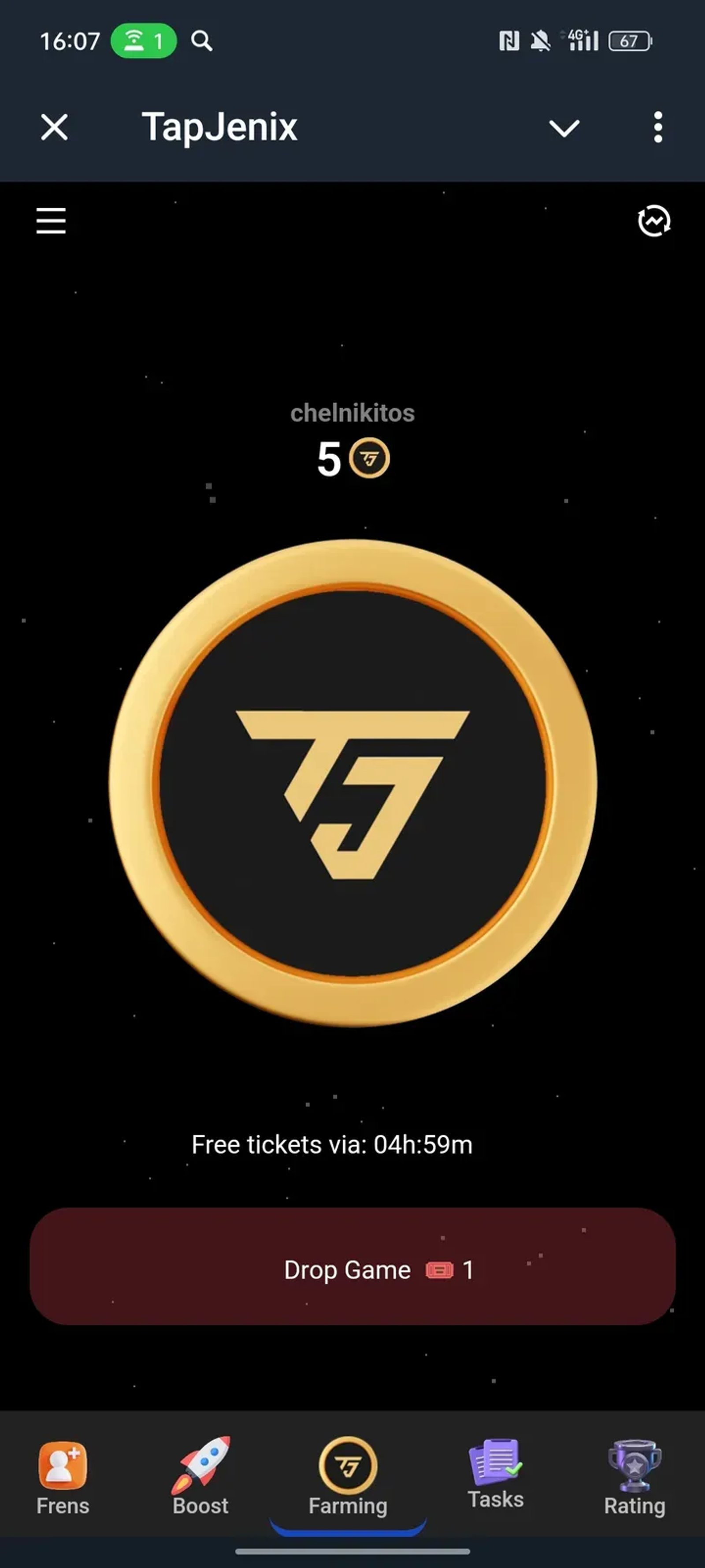 TapJenix в Телеграм — скриншот 3