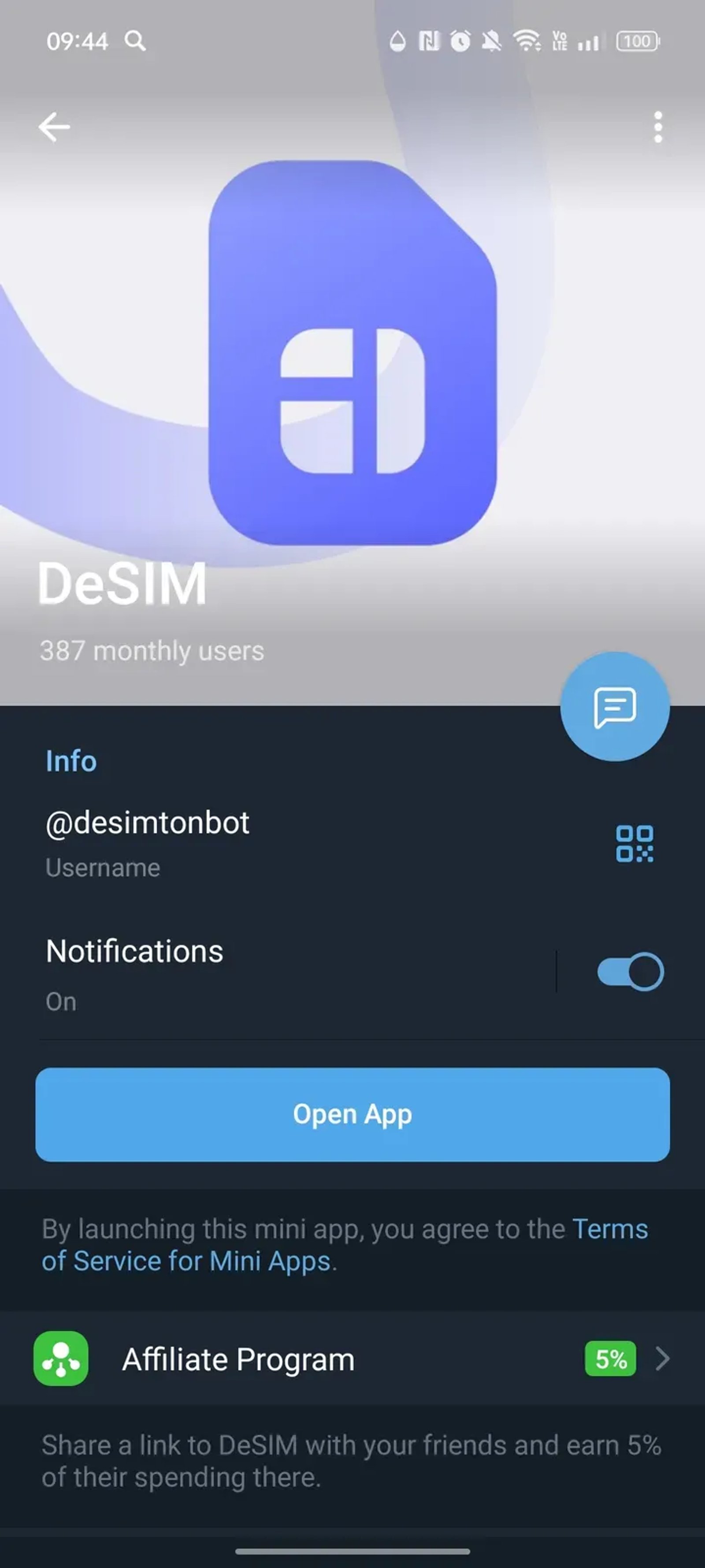 DeSIM в Телеграм — скриншот 4