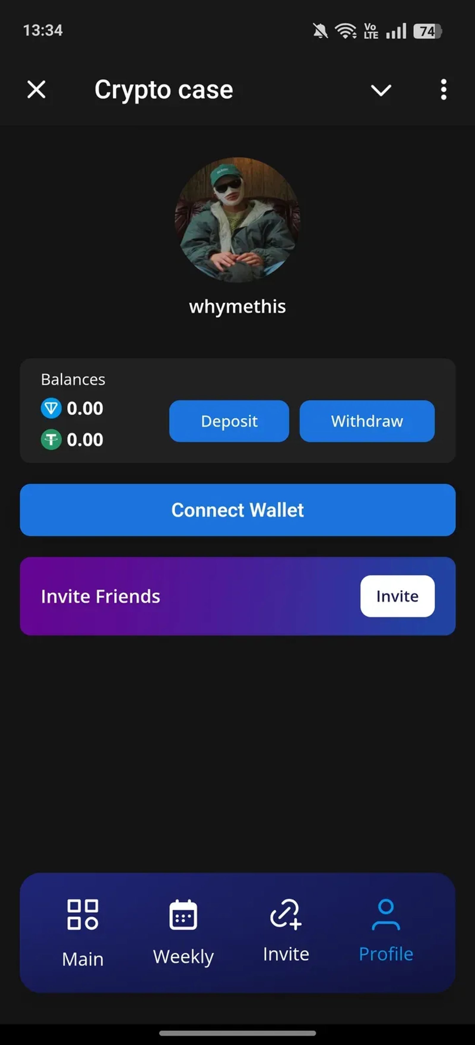 Crypto case в Telegram — скриншот 4
