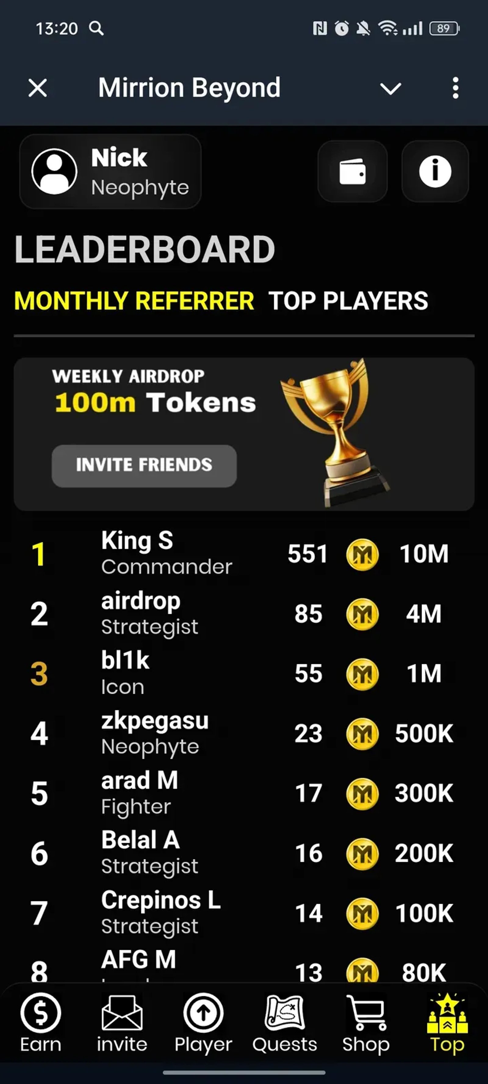 Mirrion Beyond в Телеграм — скриншот 6