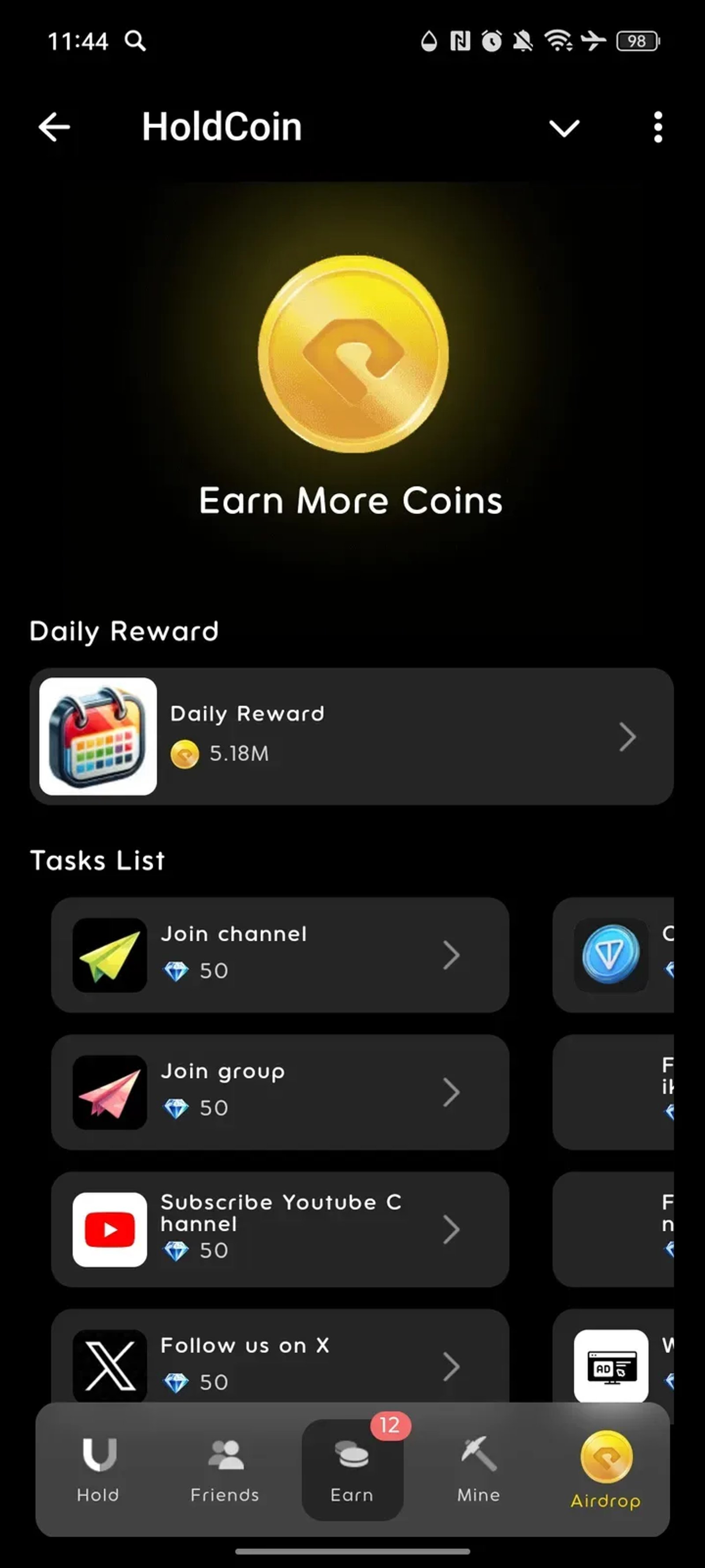 HoldCoin в Телеграм — скриншот 4