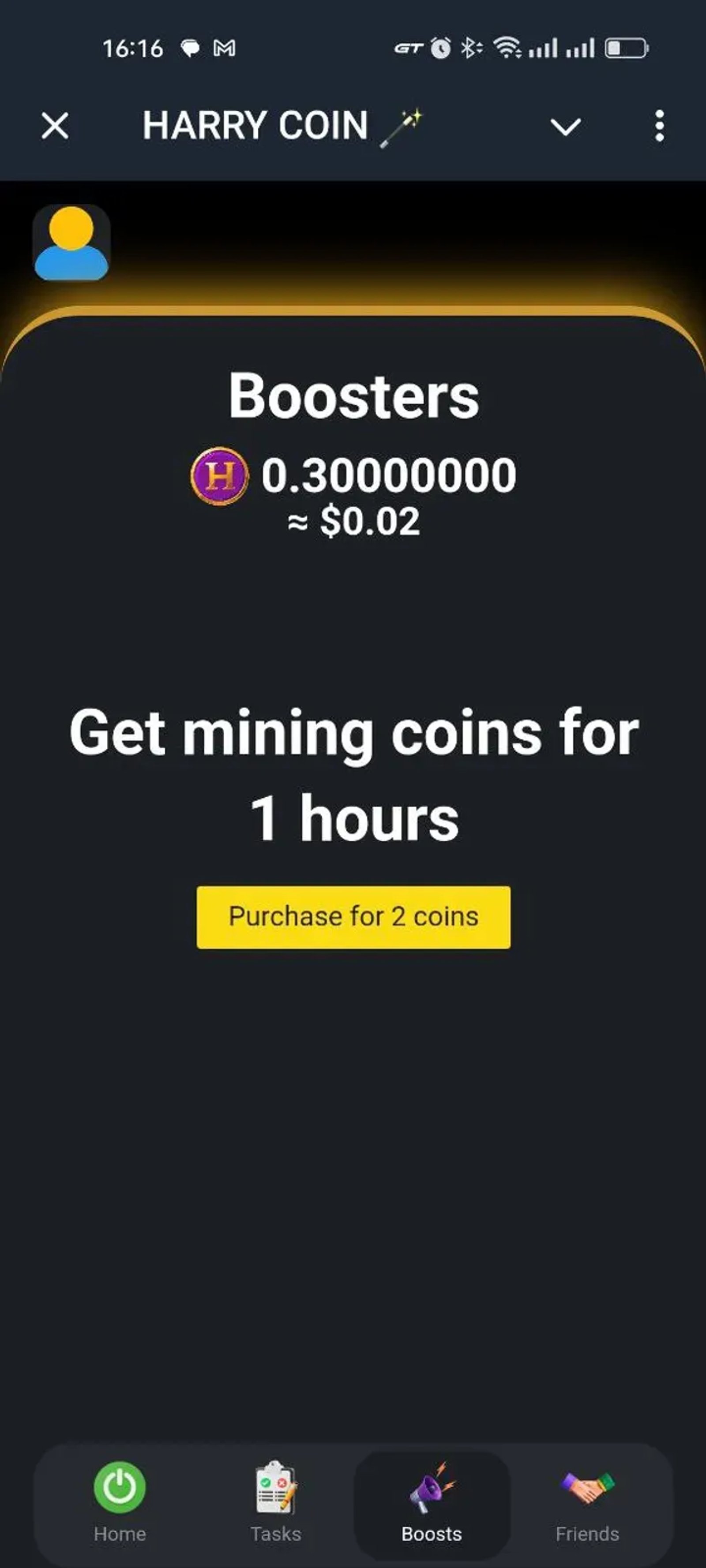 HARRY COIN 🪄 в Телеграм — скриншот 3