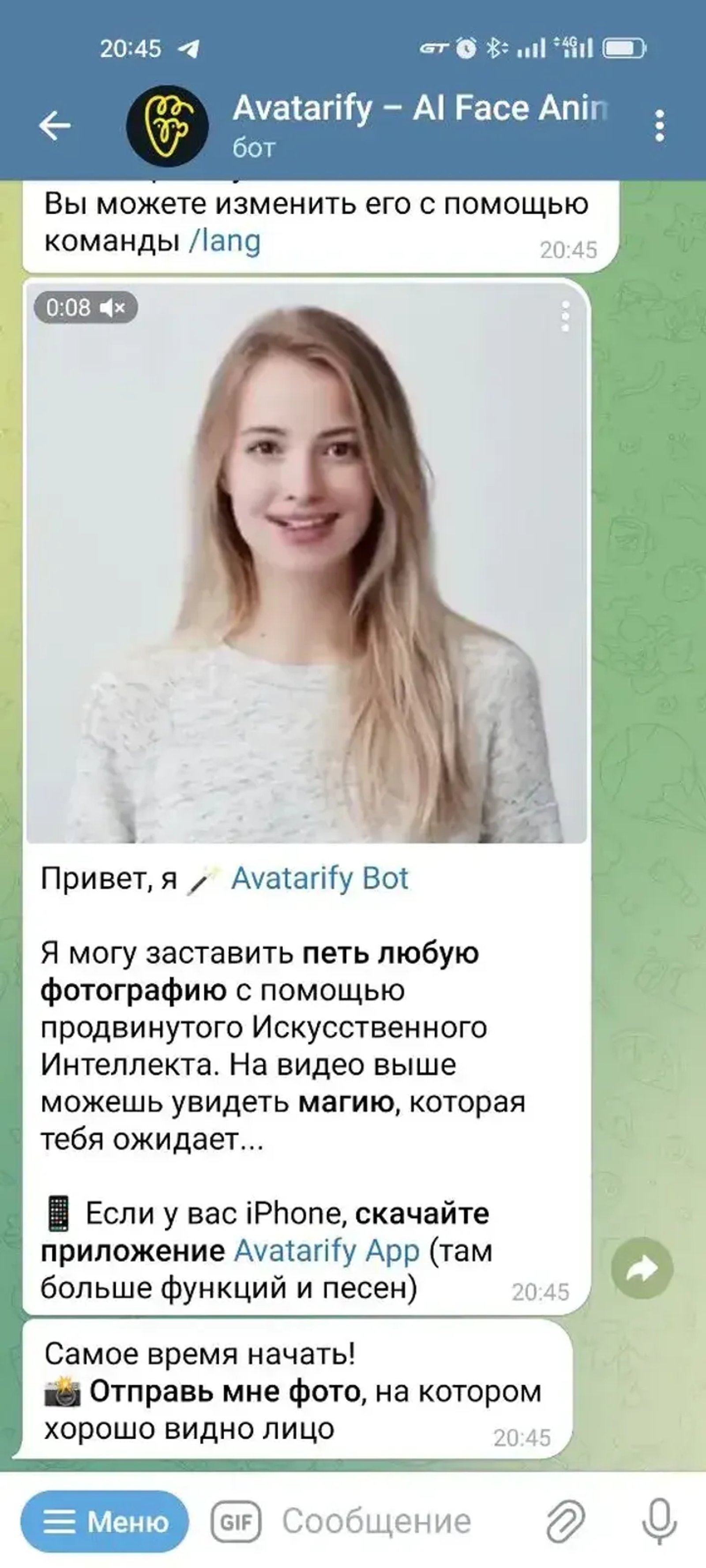 Avatarify – AI Face Animator в Телеграм — скриншот 3