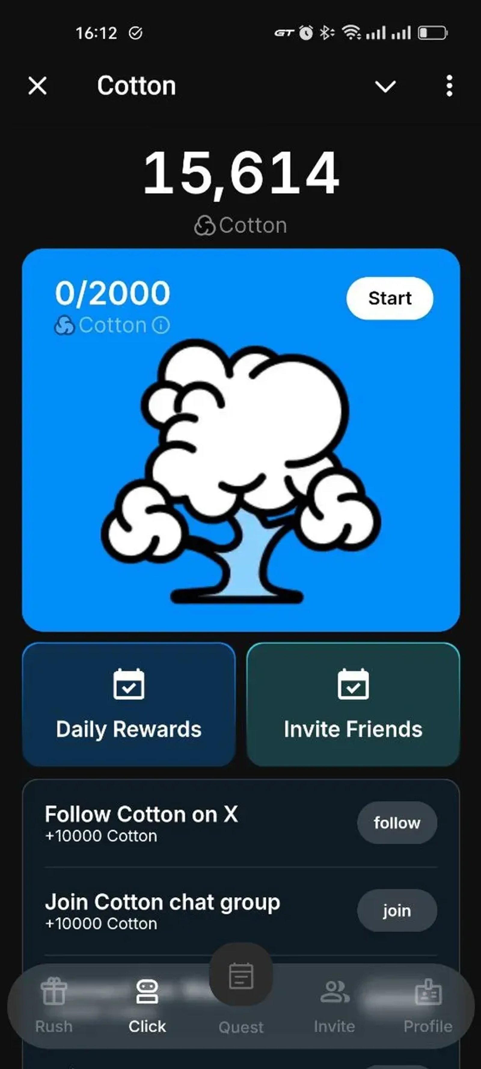 Cotton Telegram Screenshot 4