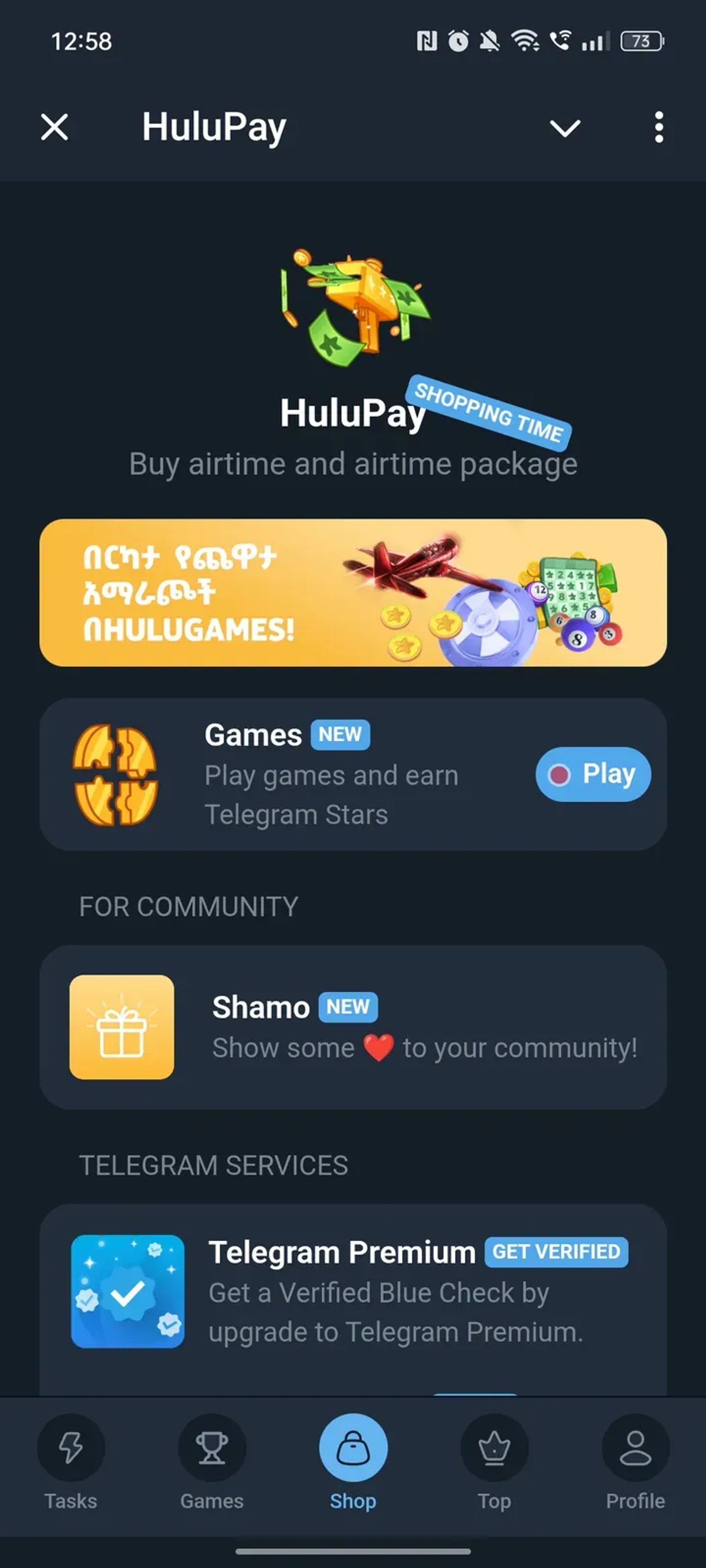 HuluPay ️️ в Телеграм — скриншот 1