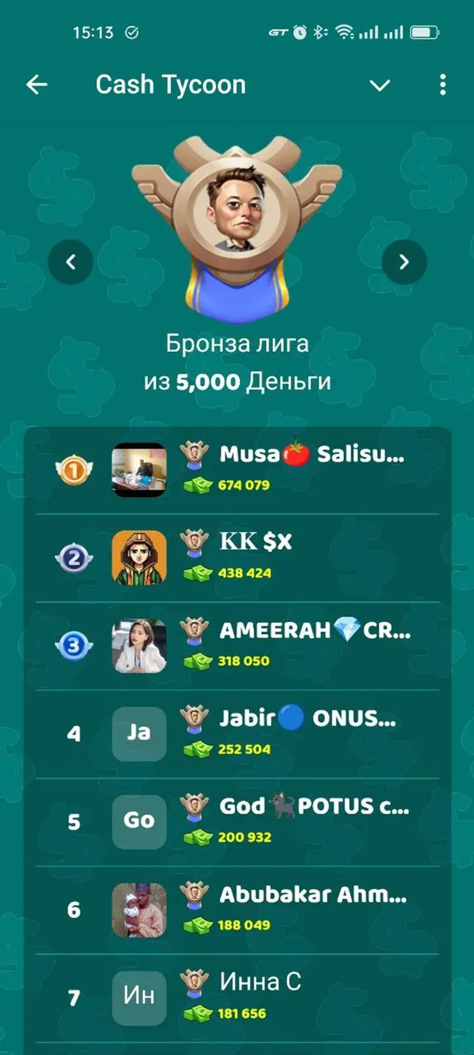 Cash Tycoon Telegram Screenshot 1