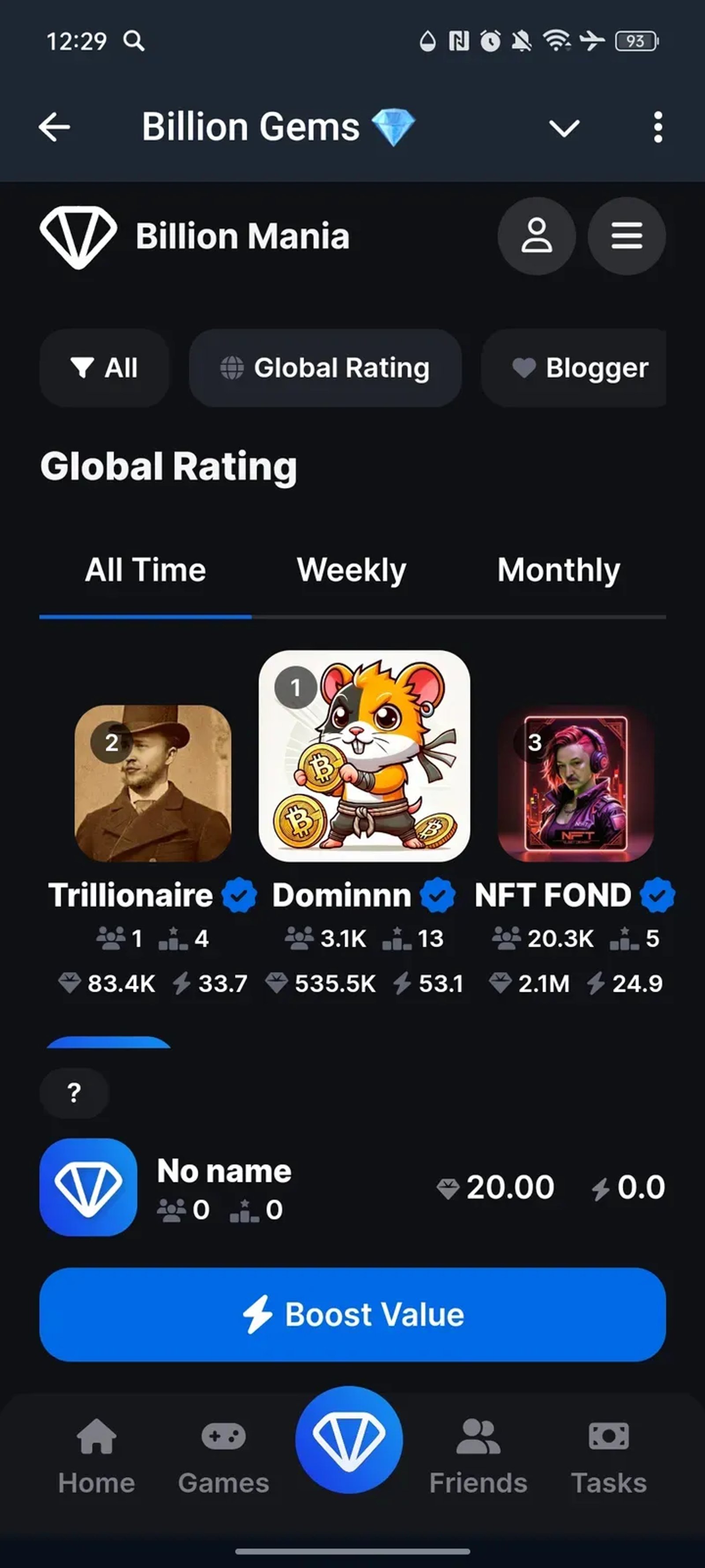 Billion в Телеграм — скриншот 7