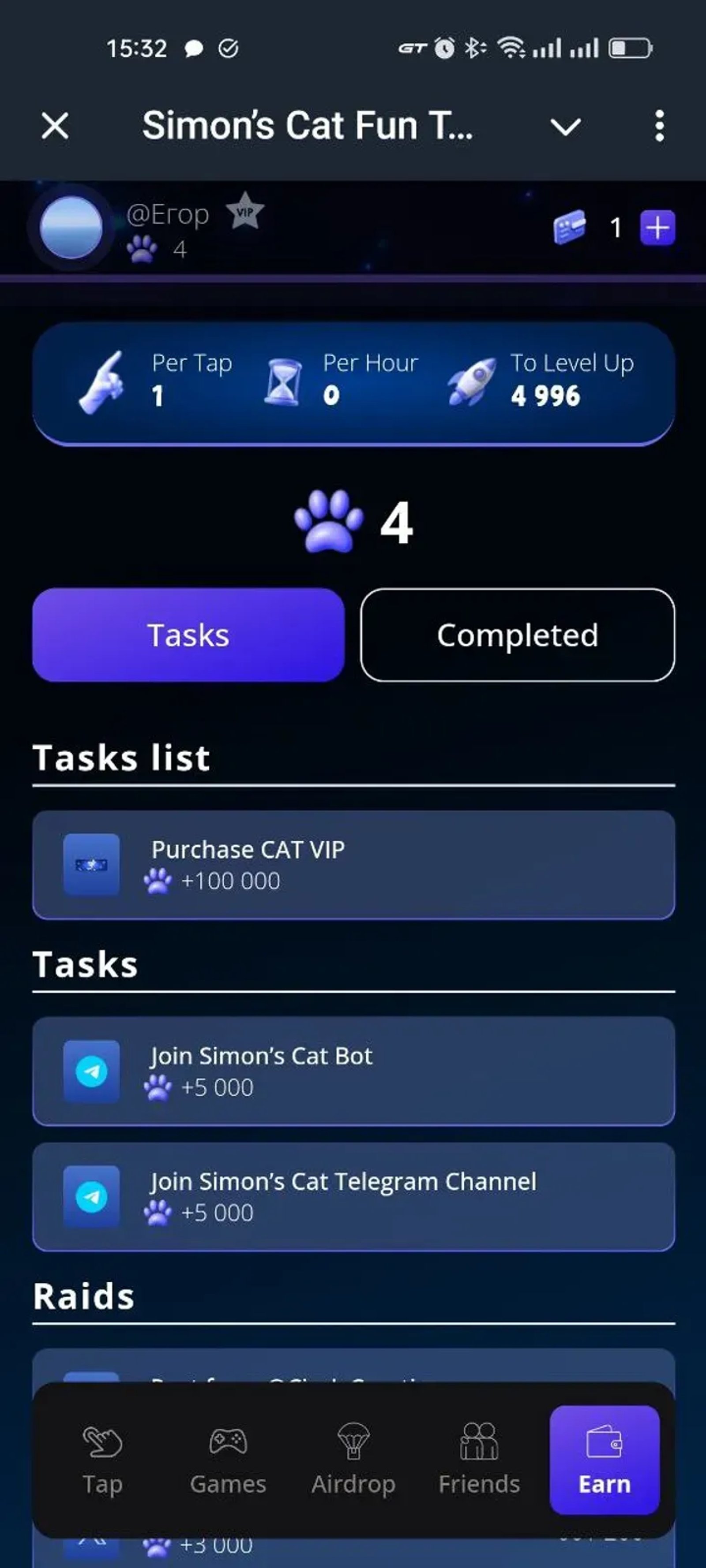 Simon’s Cat App в Телеграм — скриншот 3