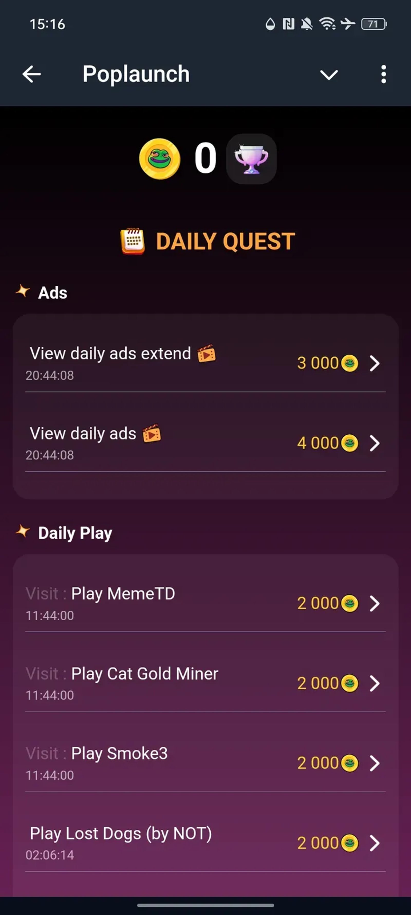 Poplaunch в Телеграм — скриншот 6