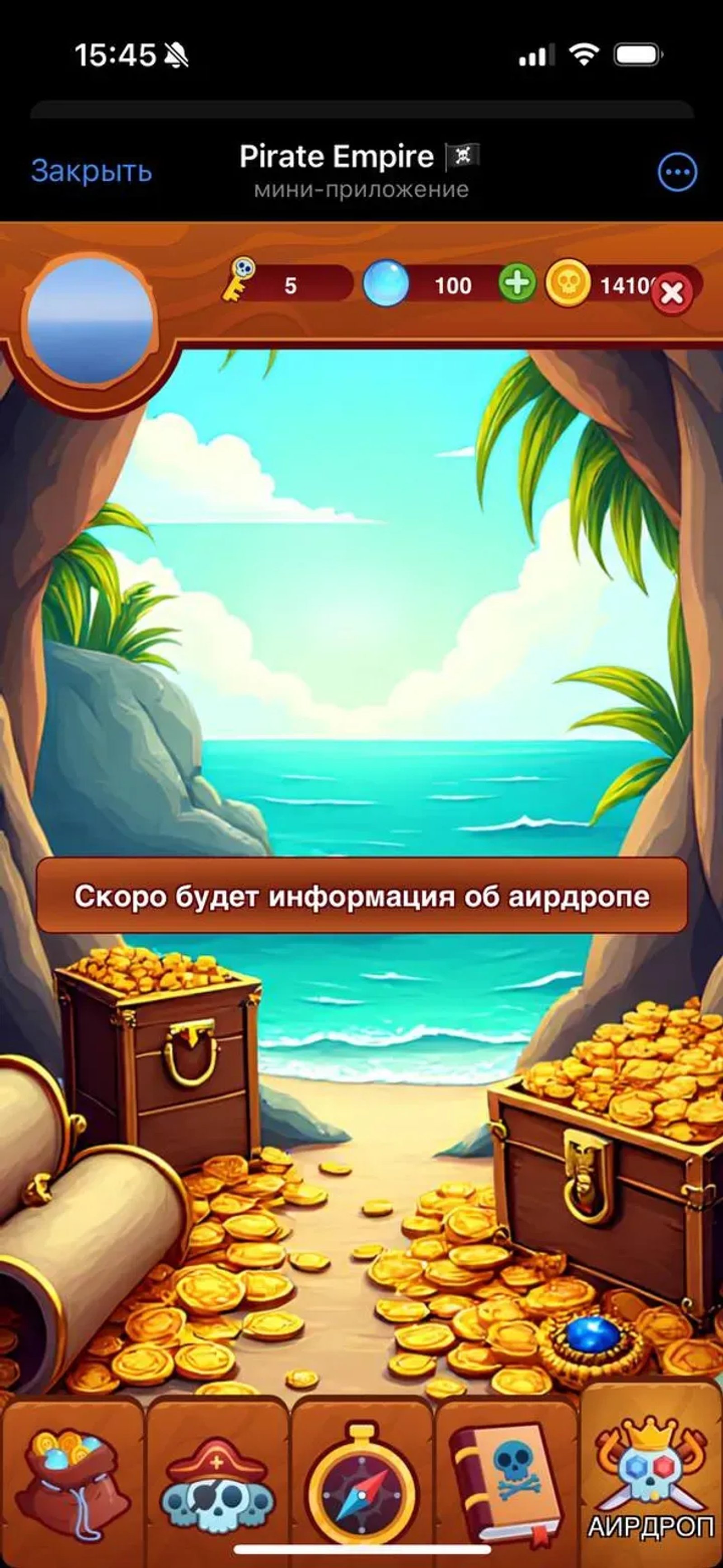 Pirate Empire 🏴‍☠️ в Телеграм — скриншот 4