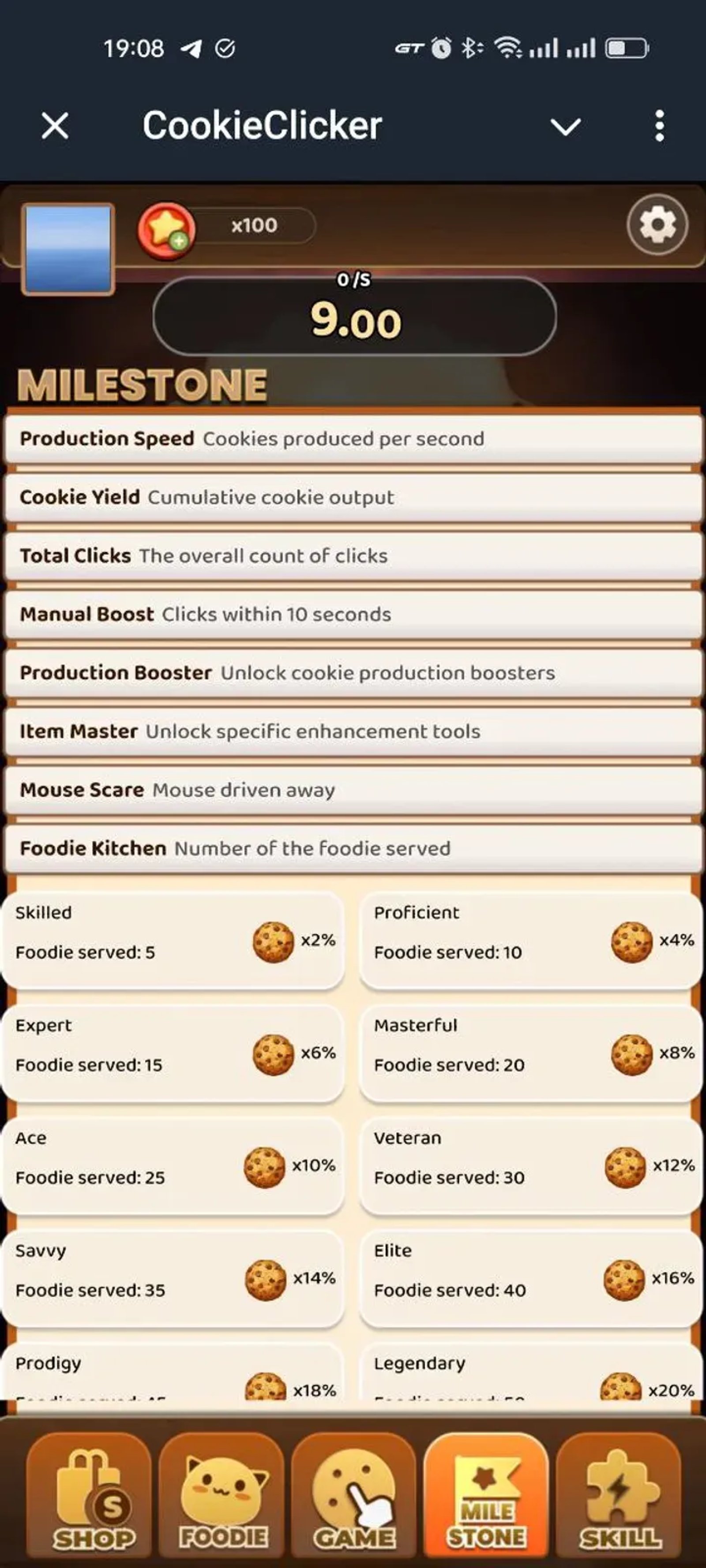 CookieClicker в Телеграм — скриншот 3