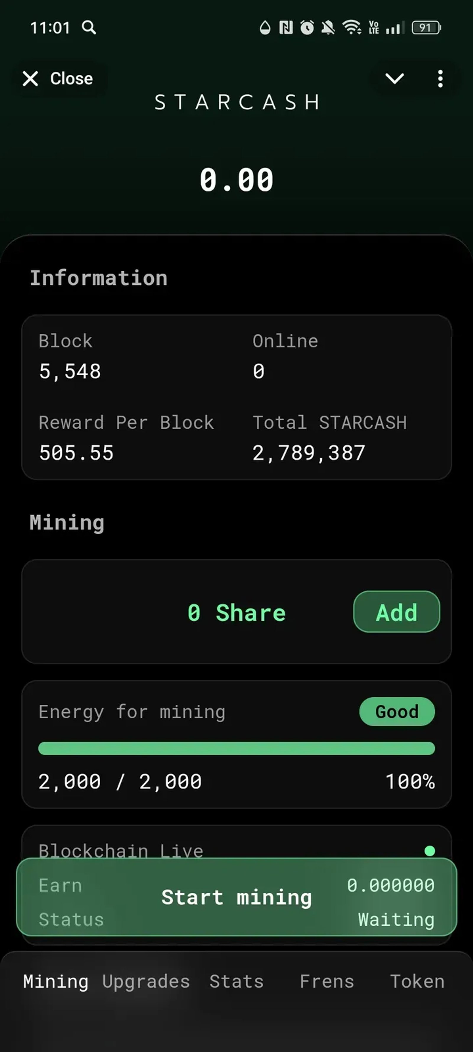 Starcash в Телеграм — скриншот 1