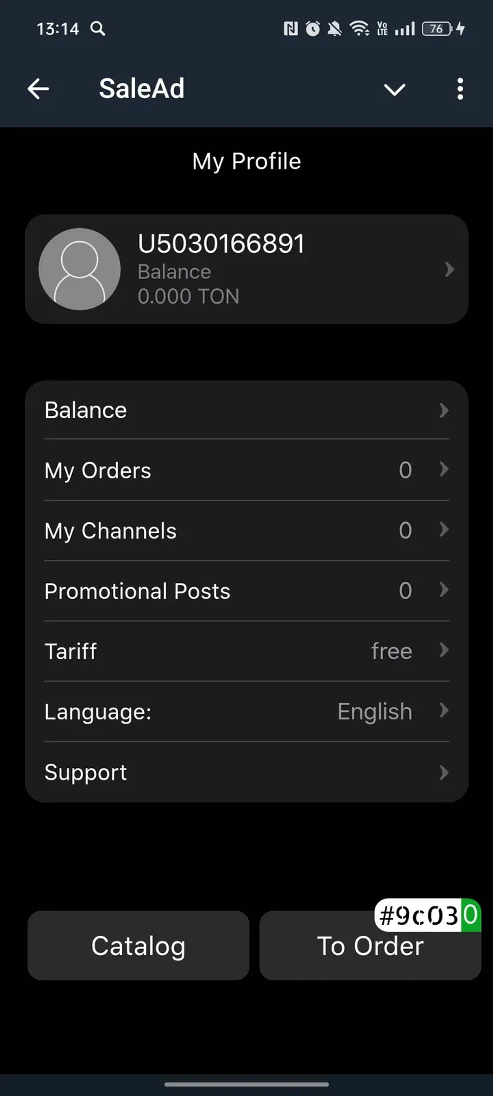 SaleAd Telegram Screenshot 1