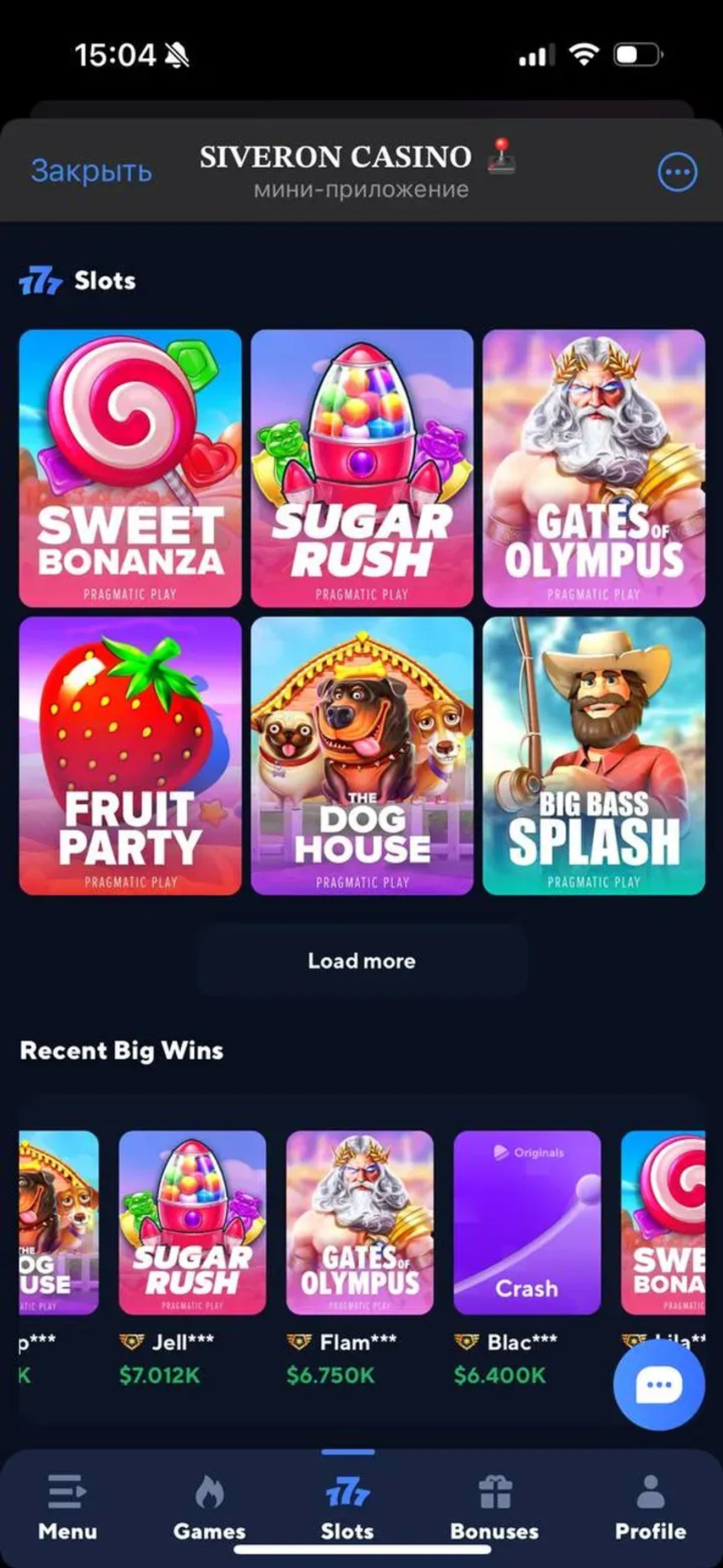 𝐒𝐈𝐕𝐄𝐑𝐎𝐍 𝐂𝐀𝐒𝐈𝐍𝐎 🕹 в Телеграм — скриншот 3