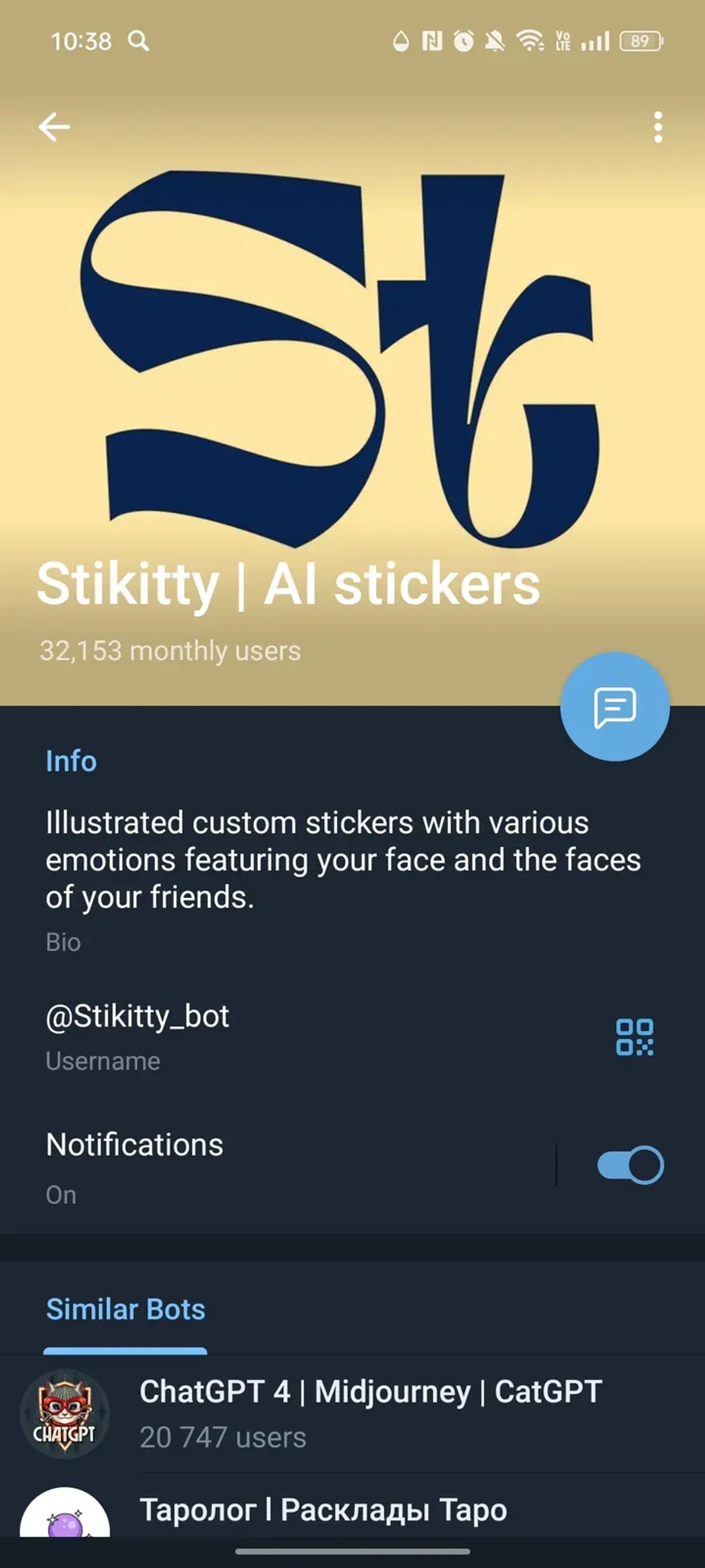 Stikitty | AI stickers в Телеграм — скриншот 4