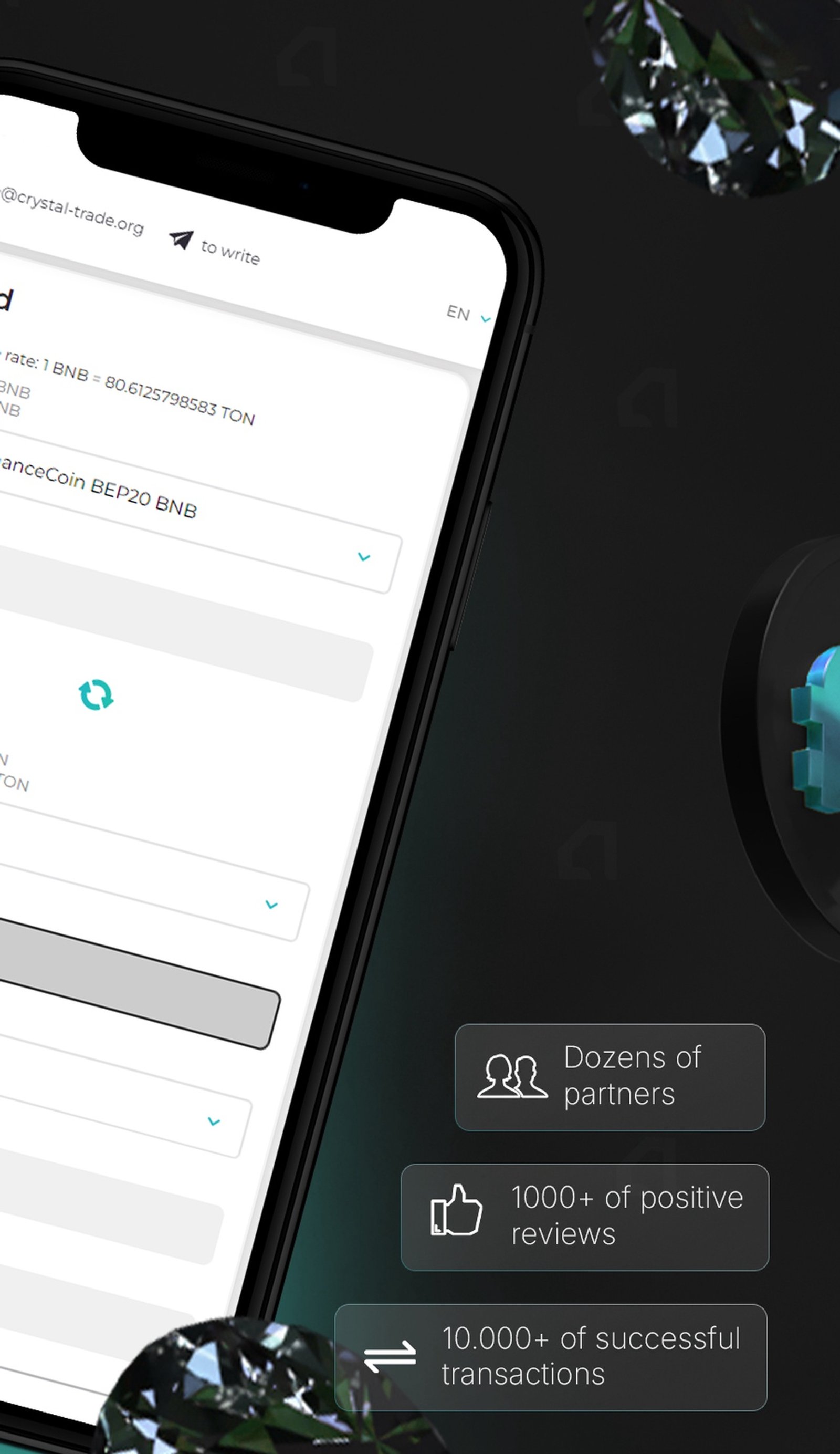 CrystalTrade в Телеграм — скриншот 2