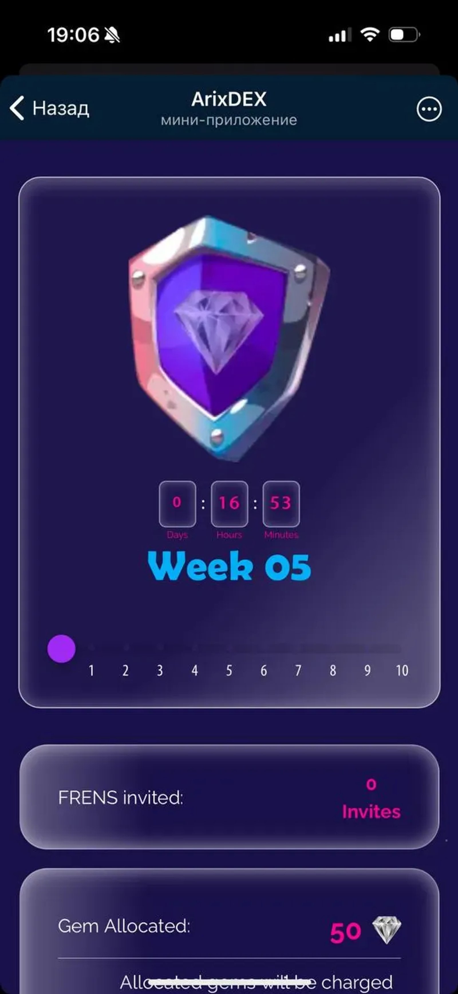 Arixdex Telegram Screenshot 1