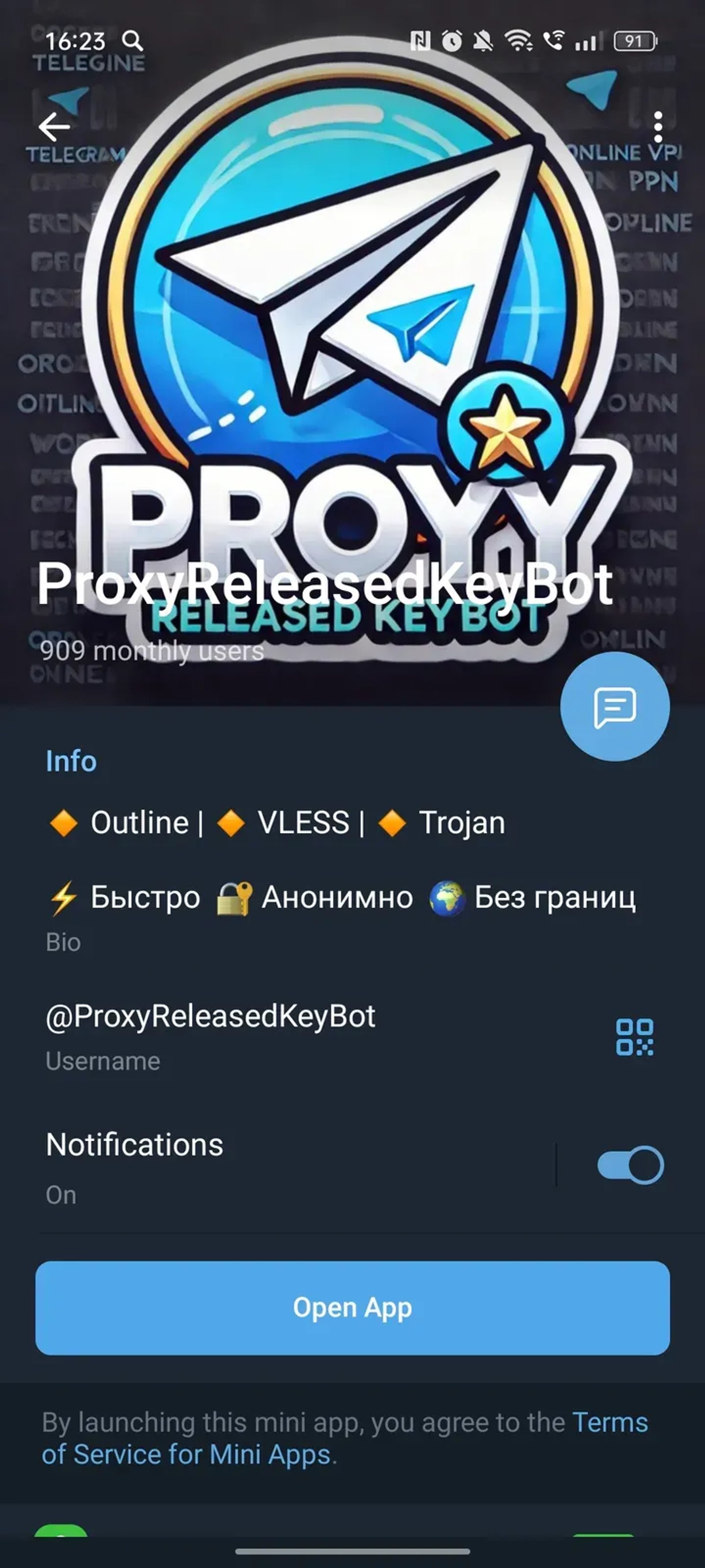 ProxyReleasedKeyBot в Телеграм — скриншот 4