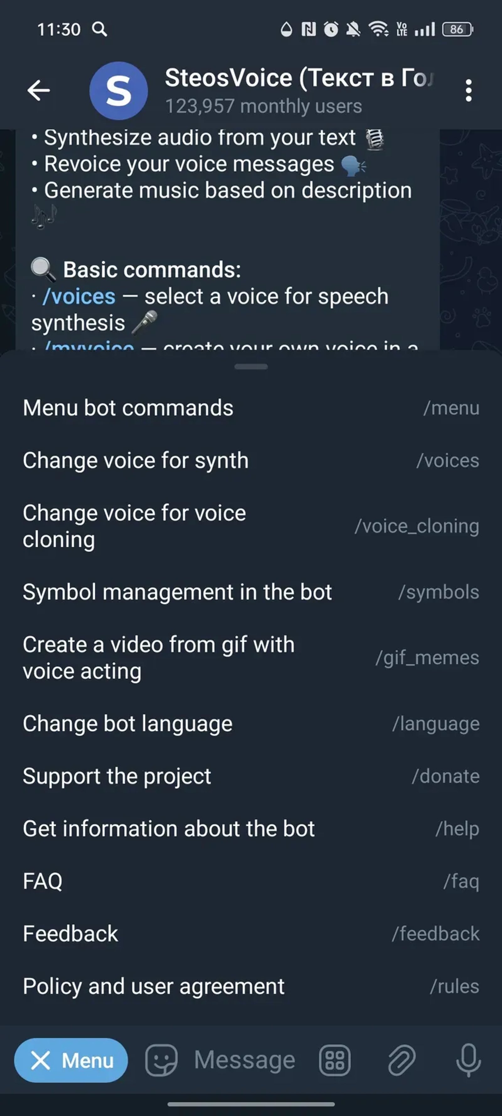 SteosVoice (TTS, Text to Speech, Текст в Голос) в Телеграм — скриншот 3