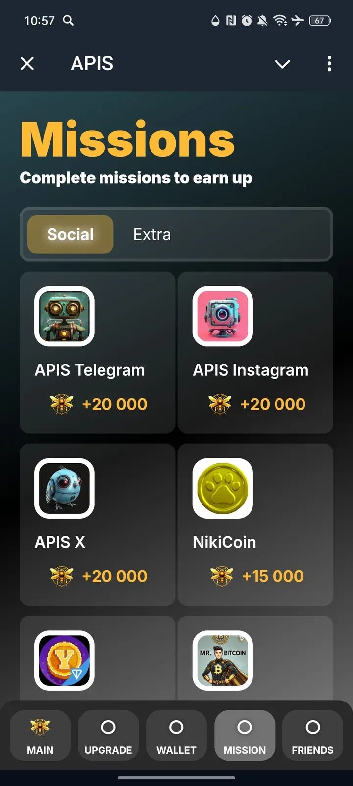 APIS Telegram Screenshot 4