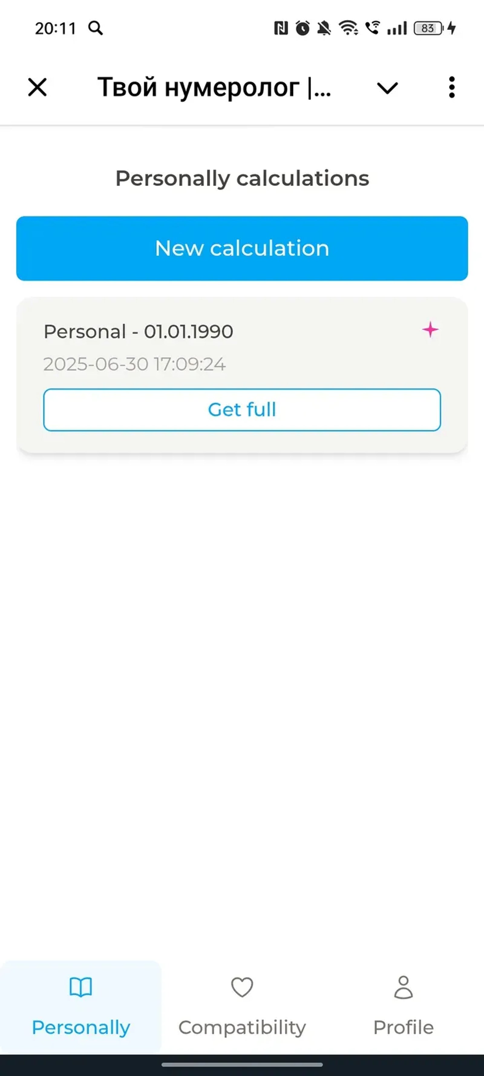 numerology_key_bot Telegram Screenshot 4