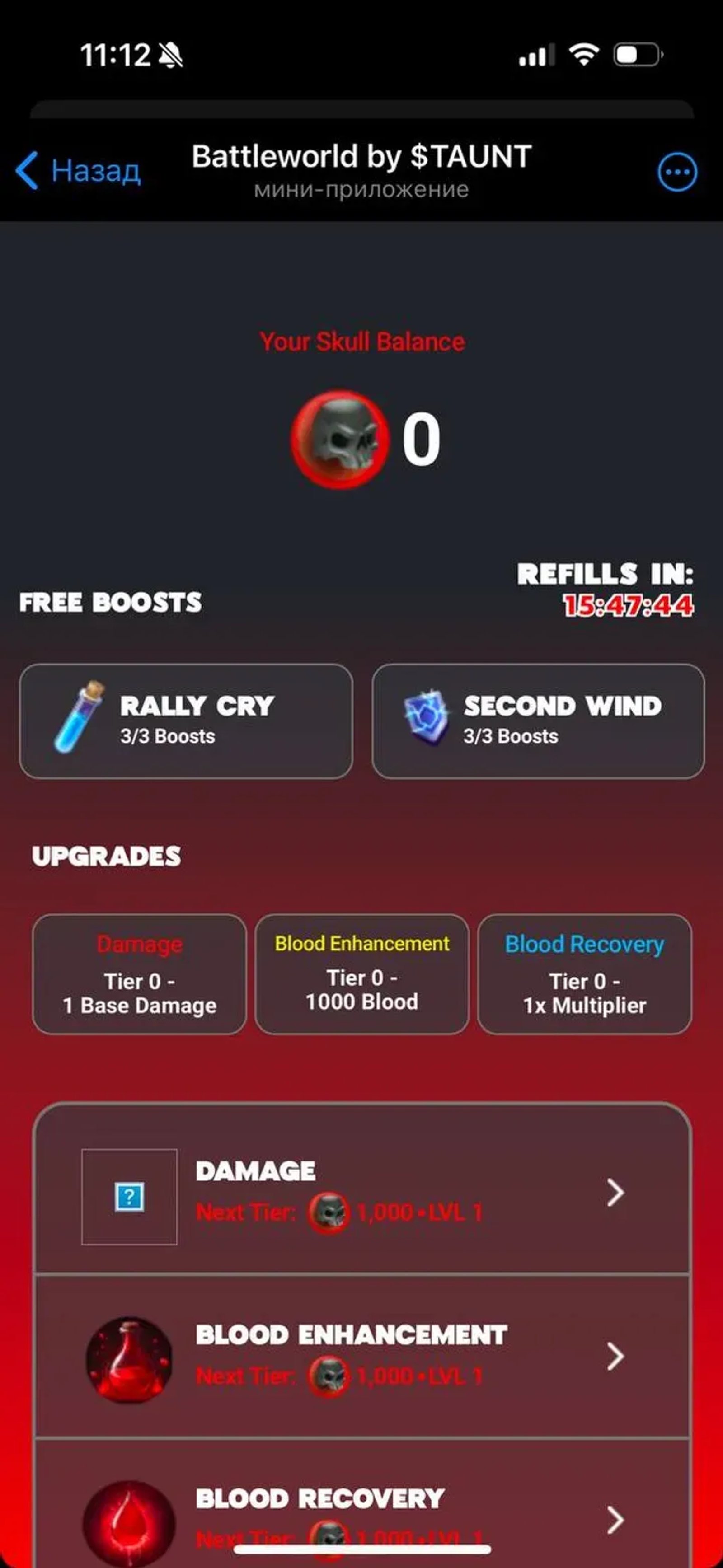 Battleworld by $TAUNT в Телеграм — скриншот 6