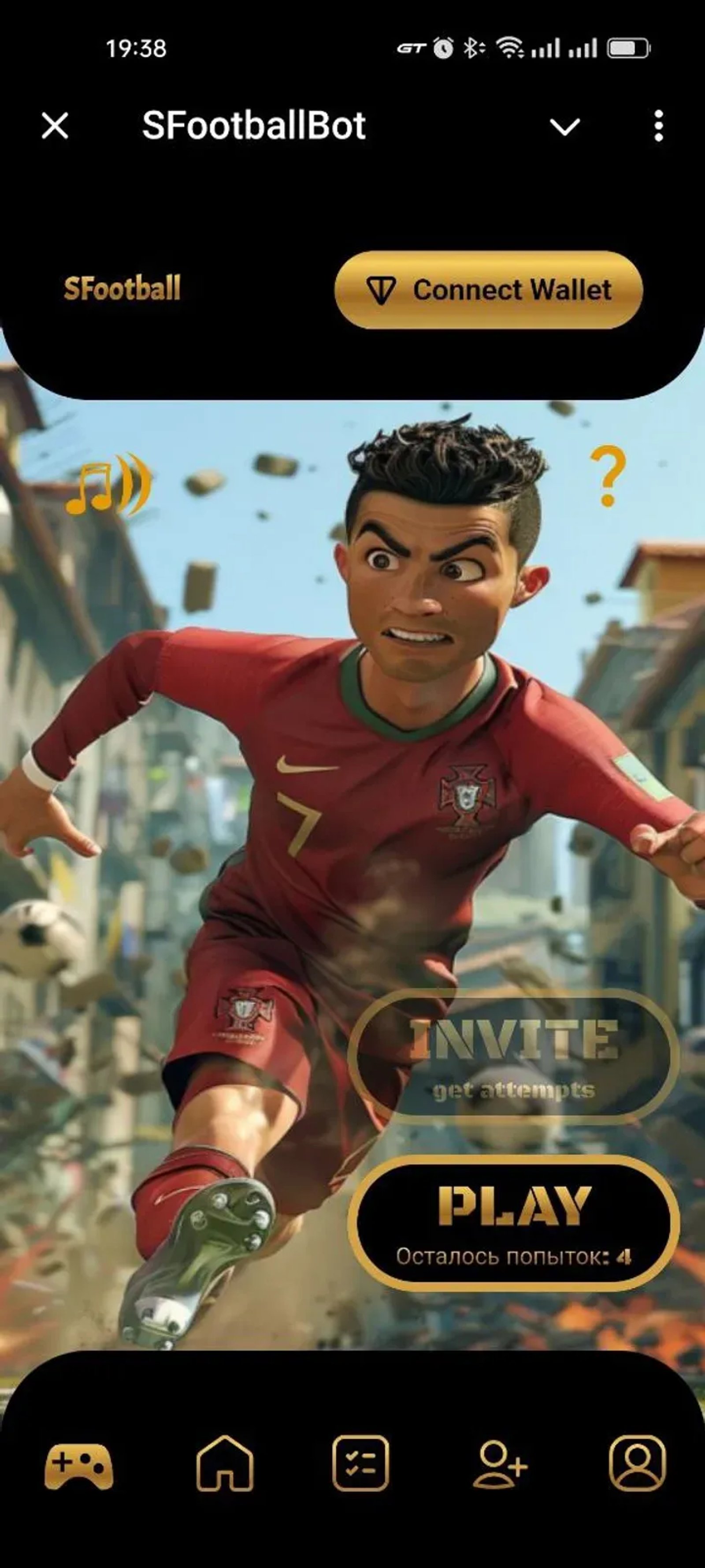 SFootballBot в Телеграм — скриншот 4