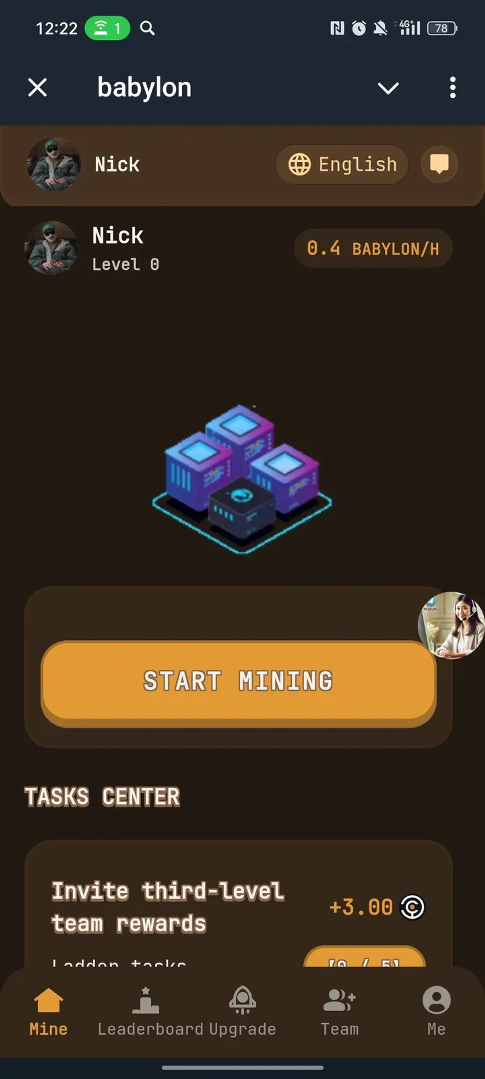 babylon в Телеграм — скриншот 1