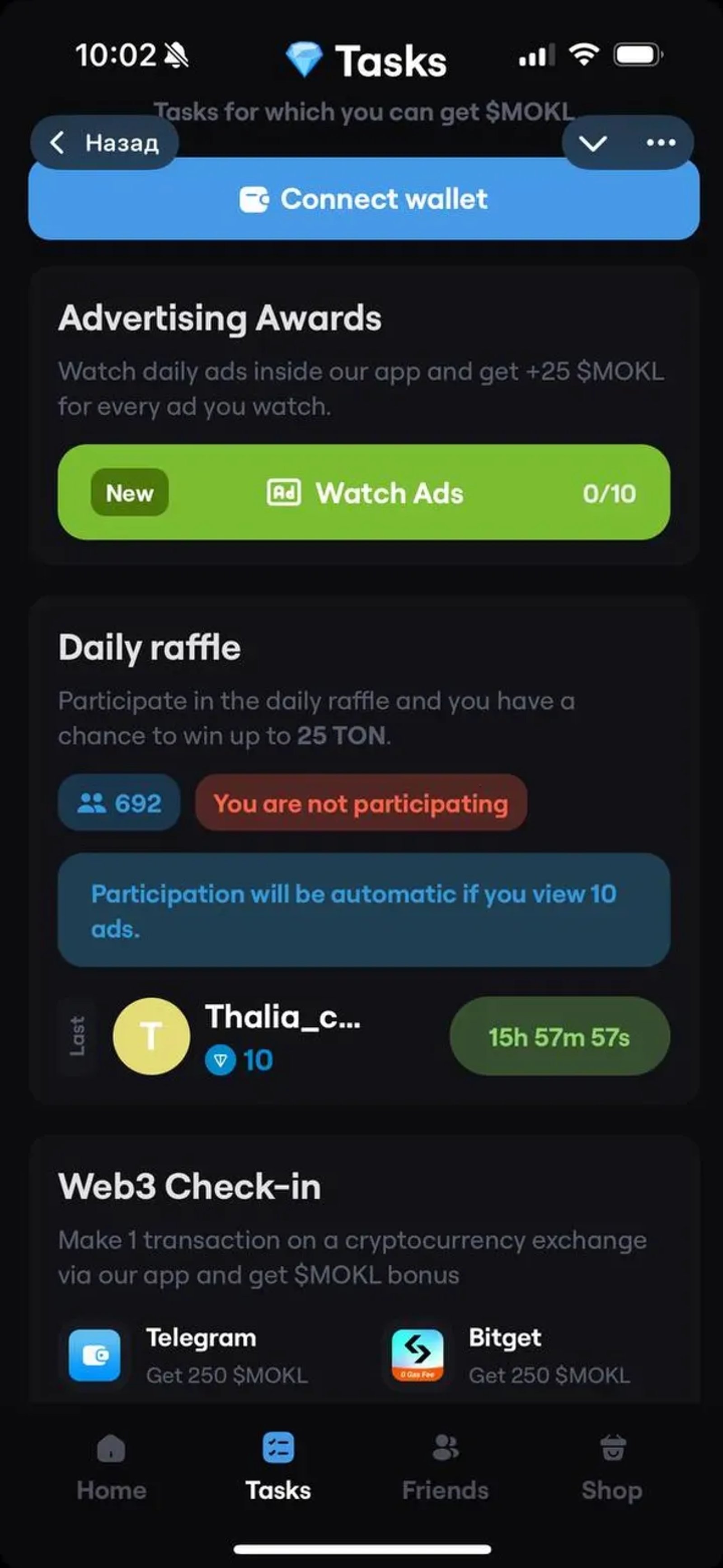 MOKL Farming Telegram Screenshot 3