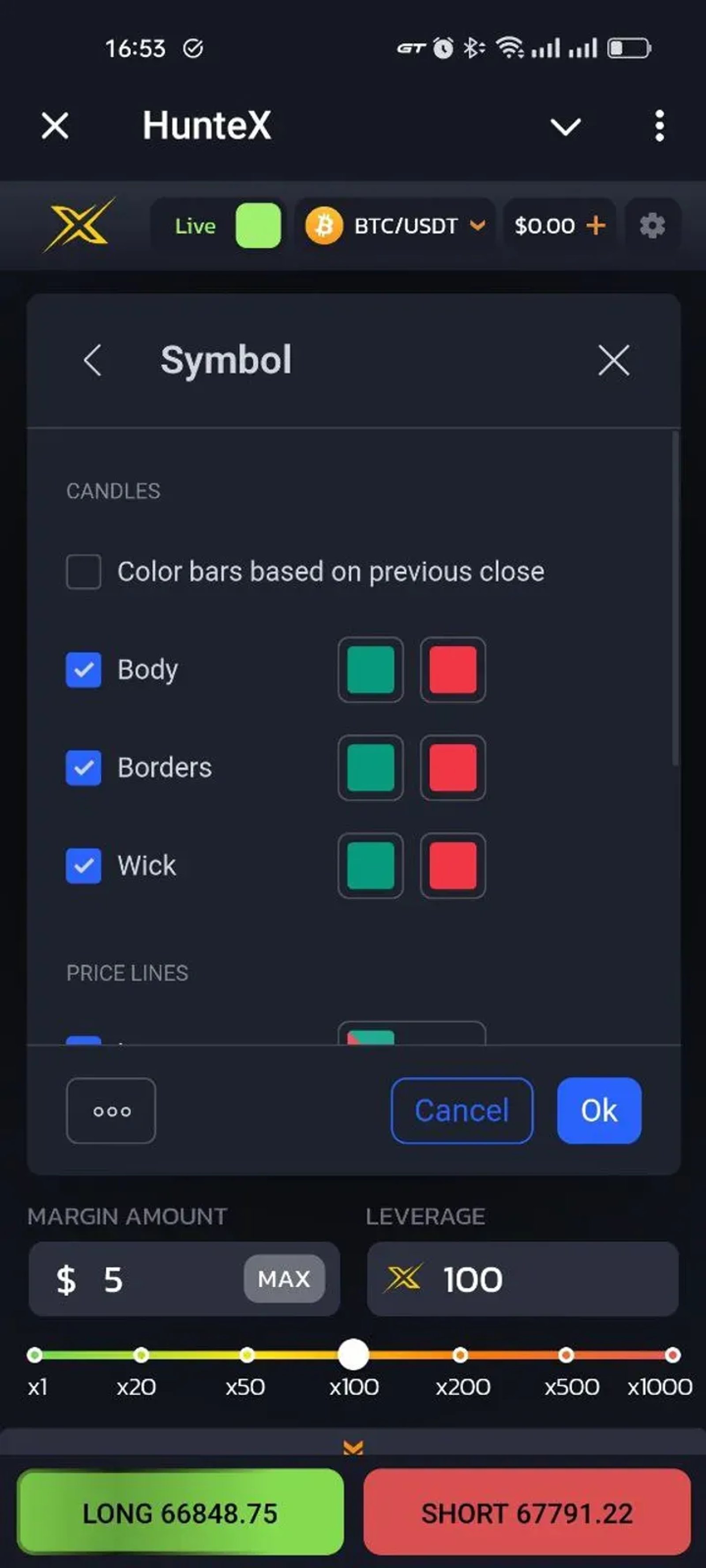 HunteX в Телеграм — скриншот 6