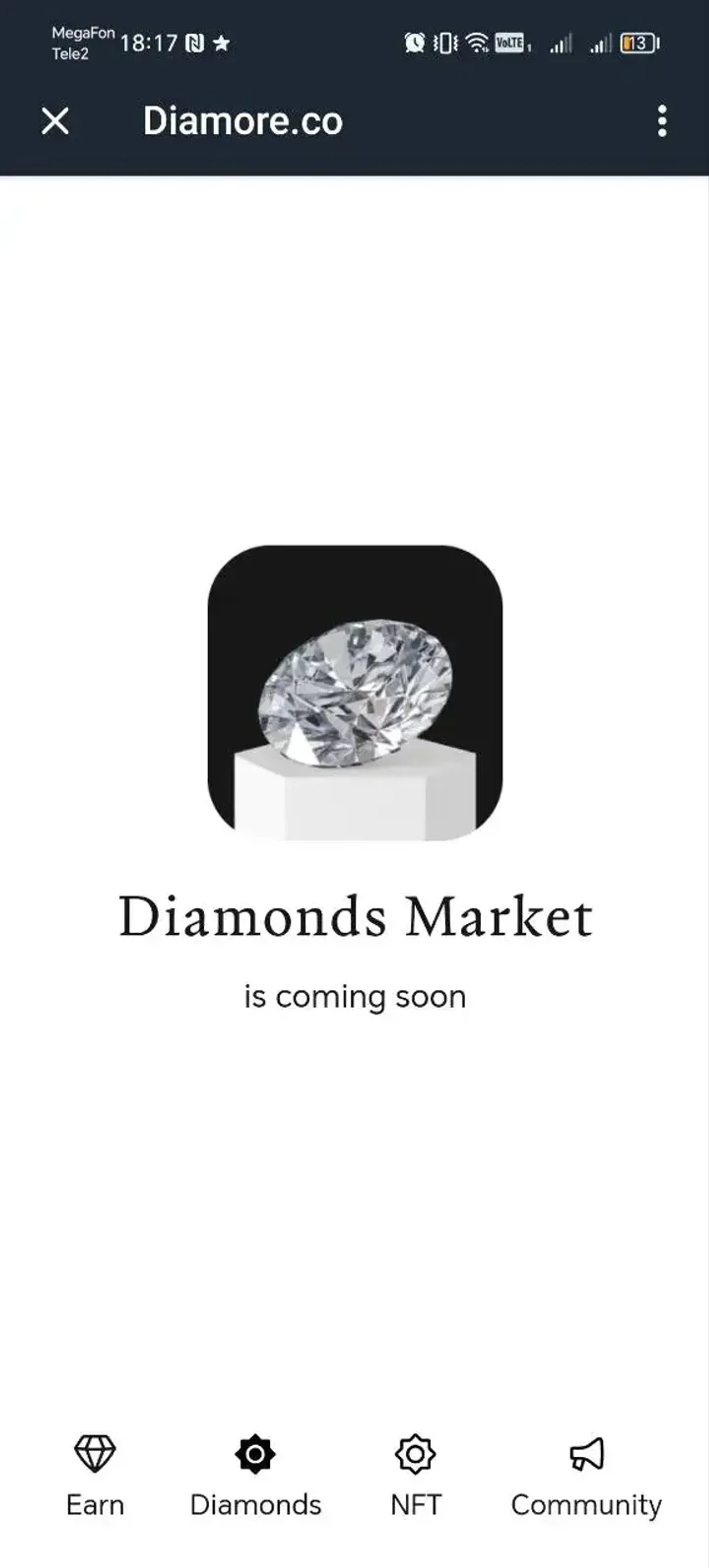 Diamore.co в Телеграм — скриншот 4