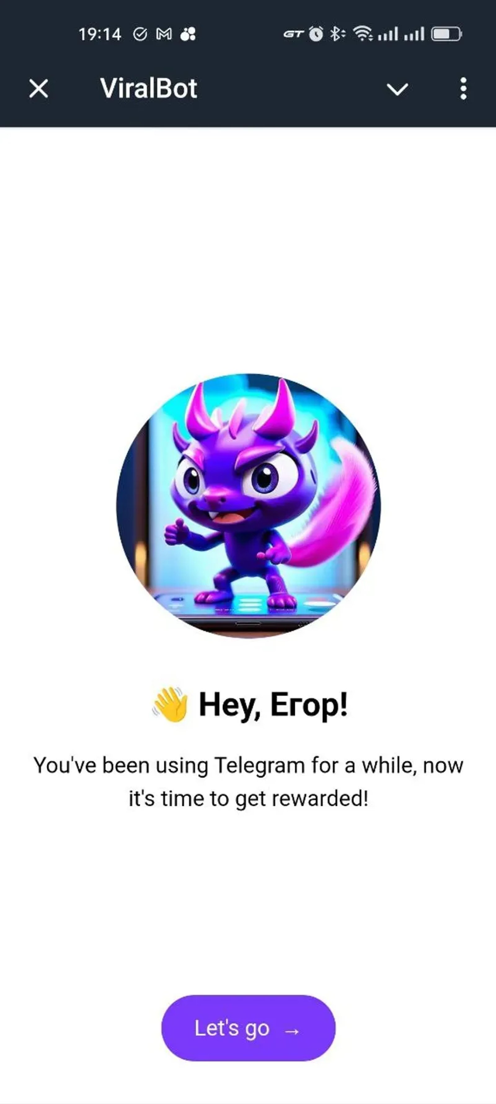 ViralBot в Телеграм — скриншот 5