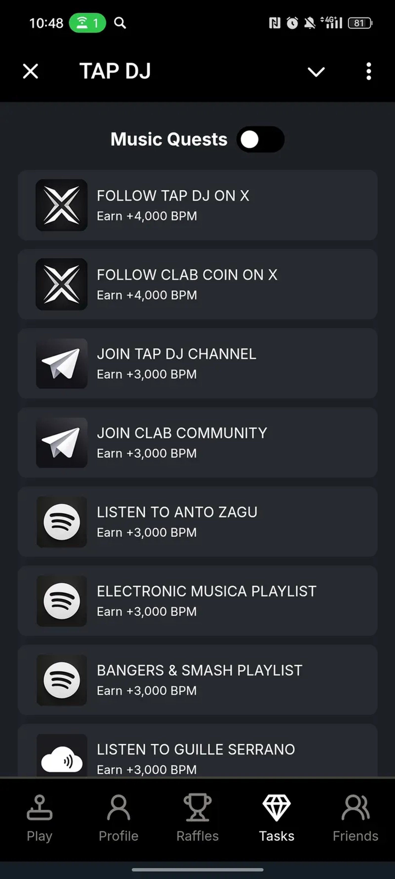 TAP DJ в Телеграм — скриншот 3