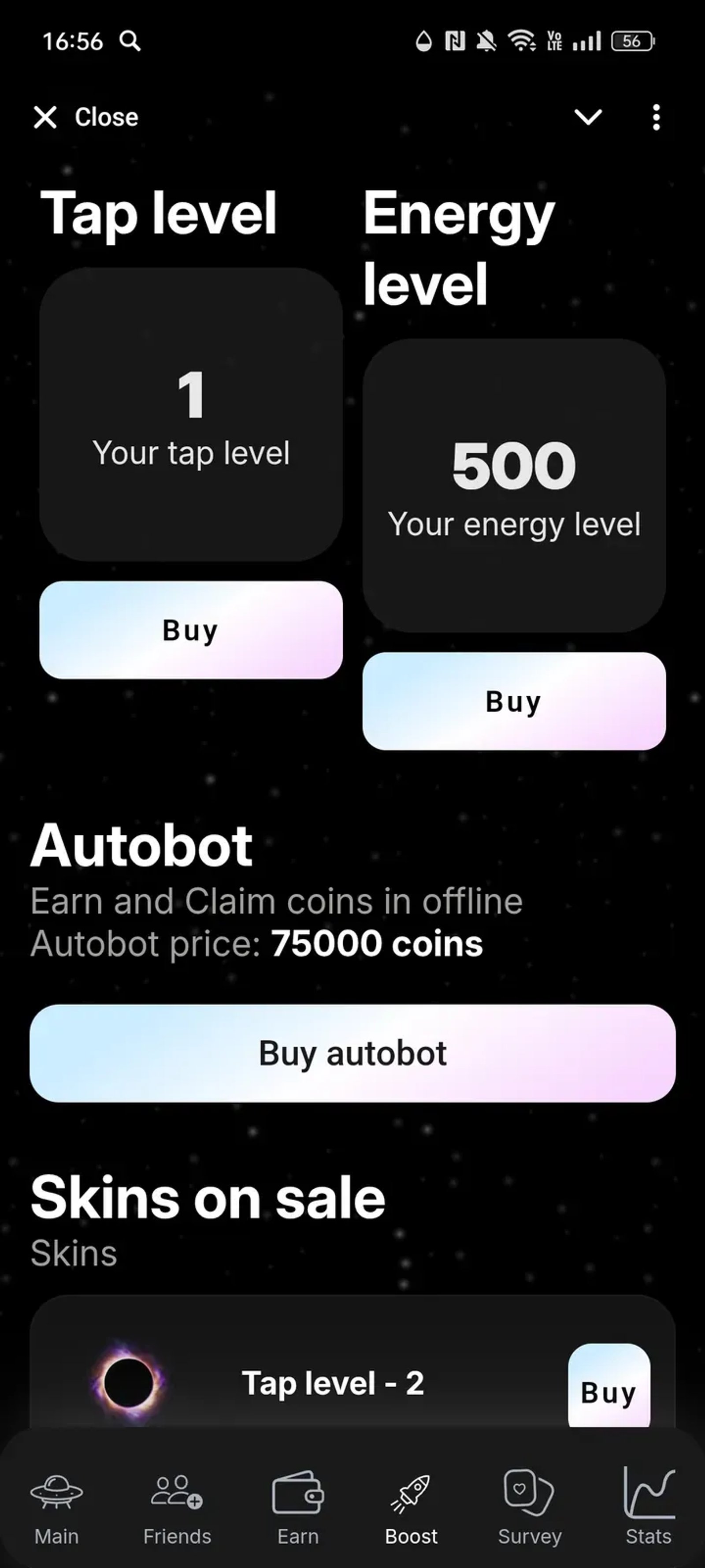 Ozzo в Телеграм — скриншот 4