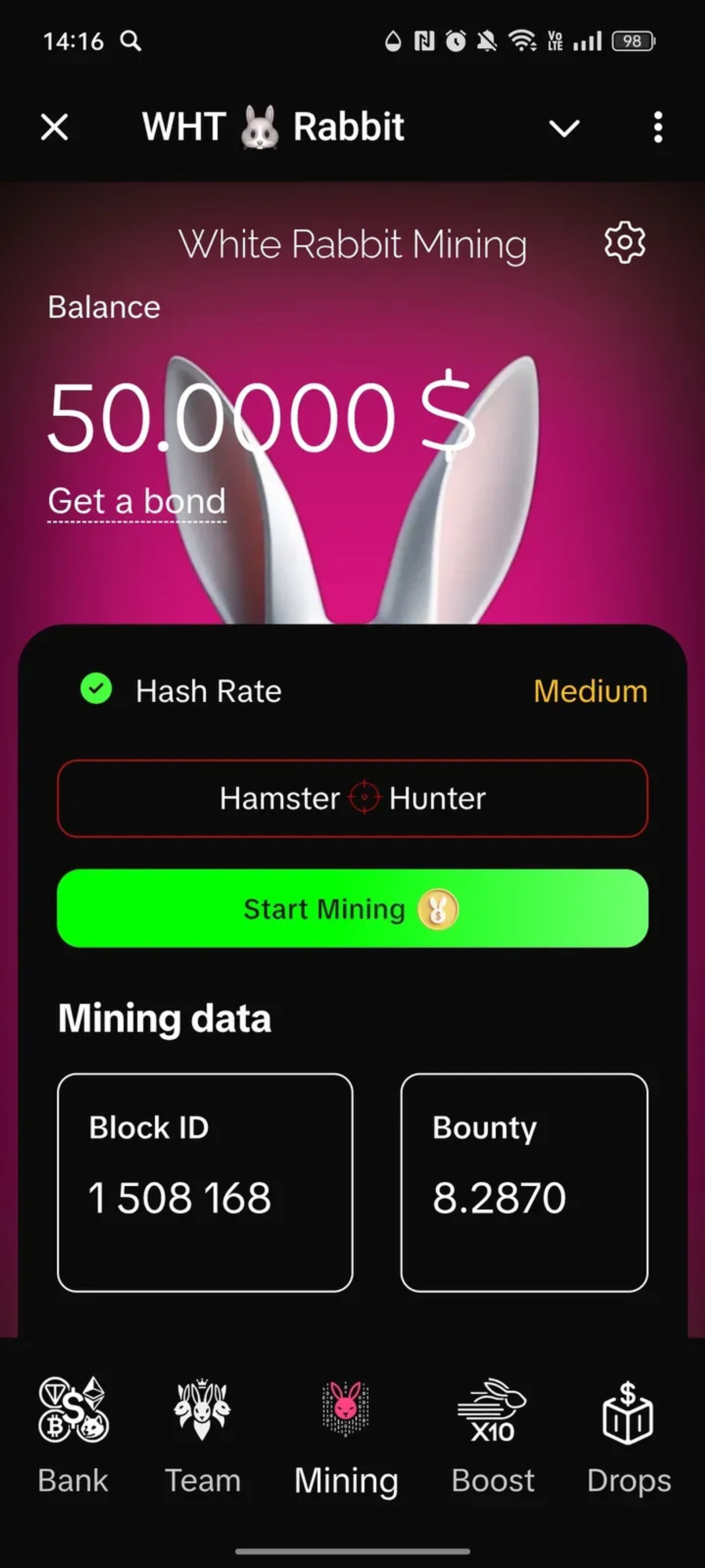 $WRBIT в Телеграм — скриншот 1