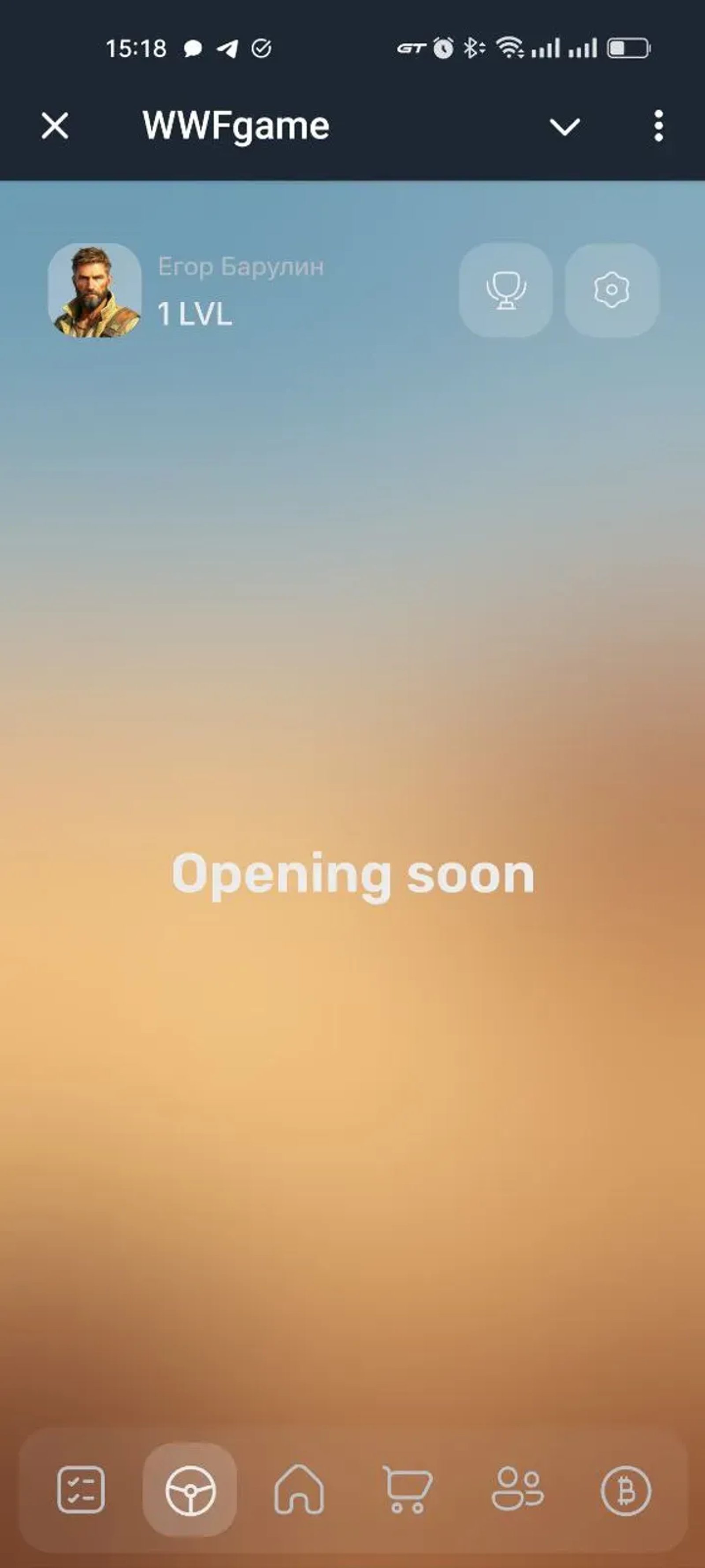 WWFgame Telegram Screenshot 3