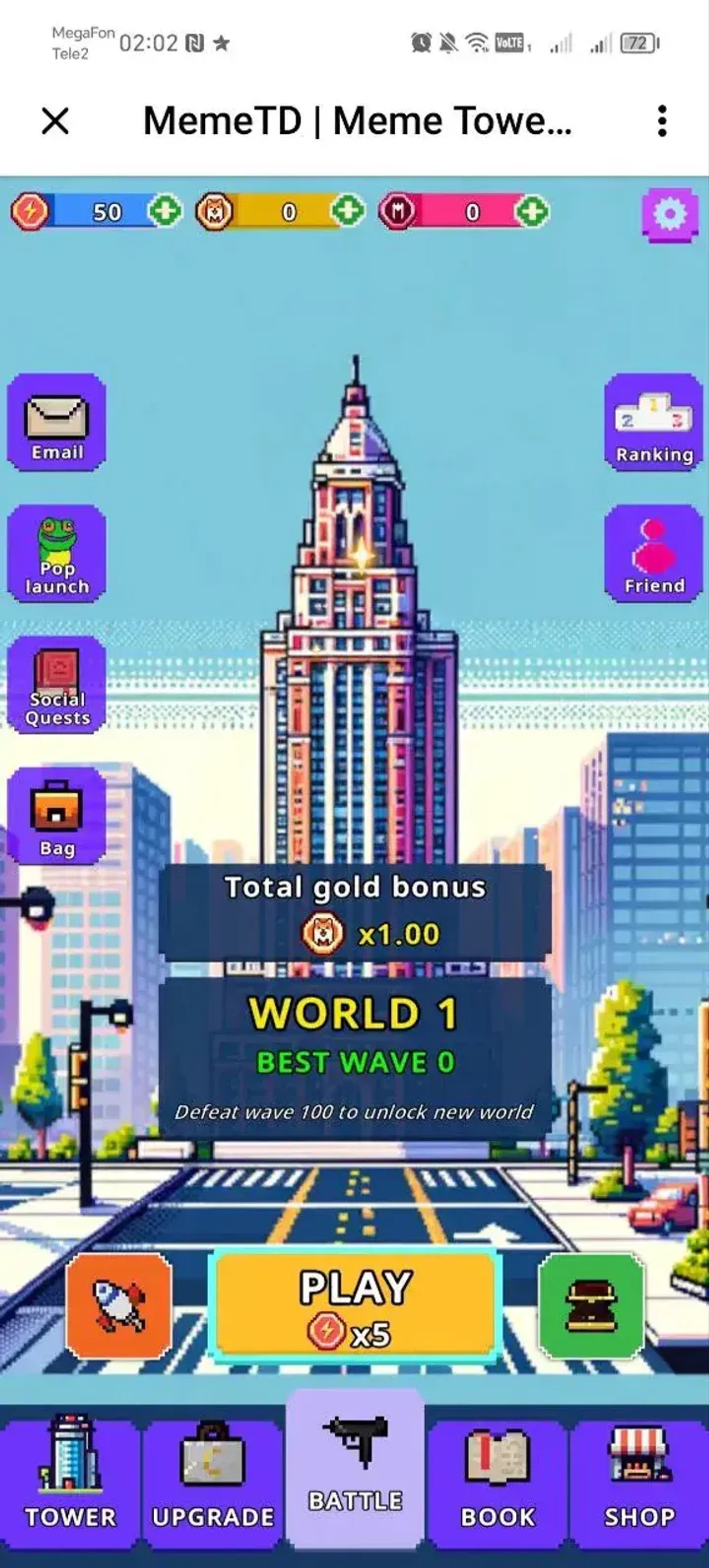 MemeTD | Meme Tower Defense в Телеграм — скриншот 1