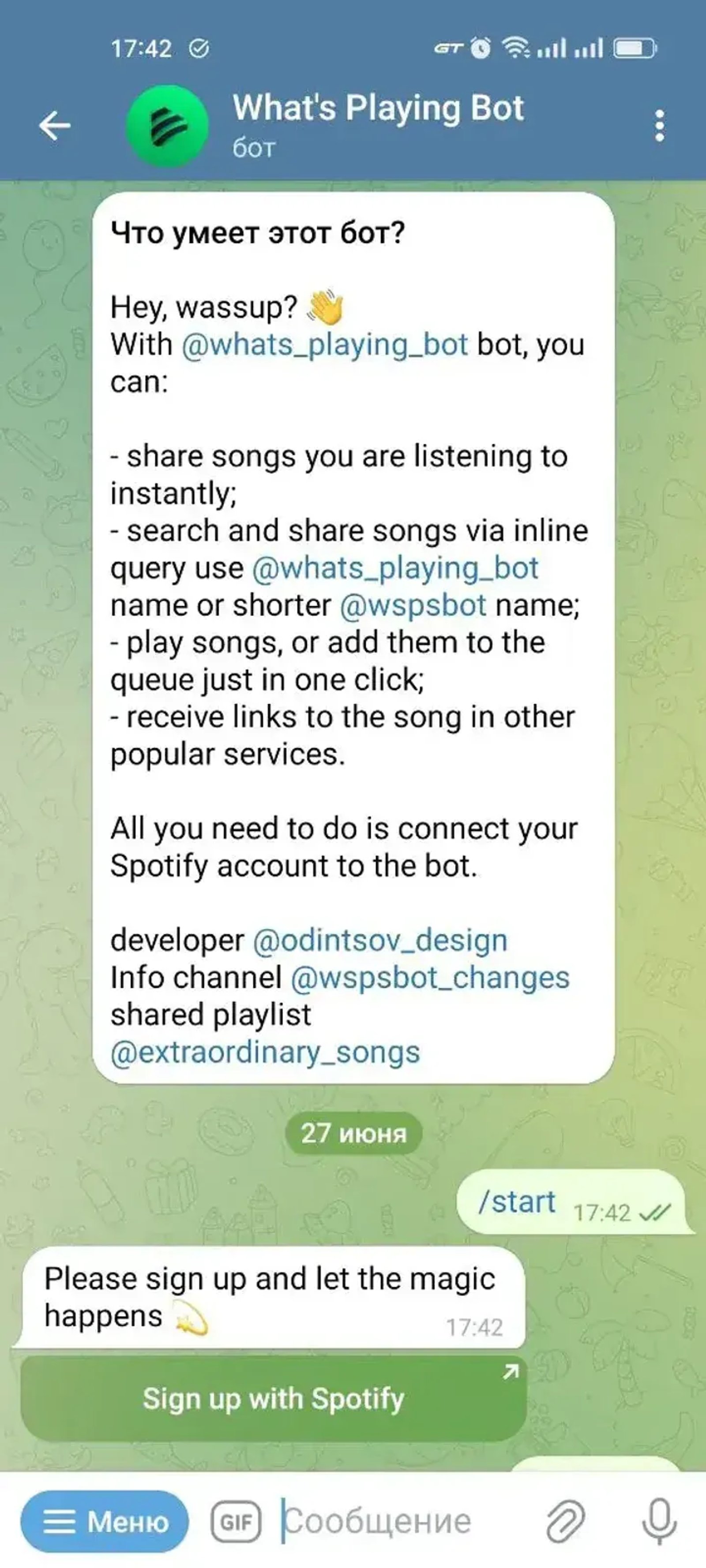 What's Playing Bot в Телеграм — скриншот 2