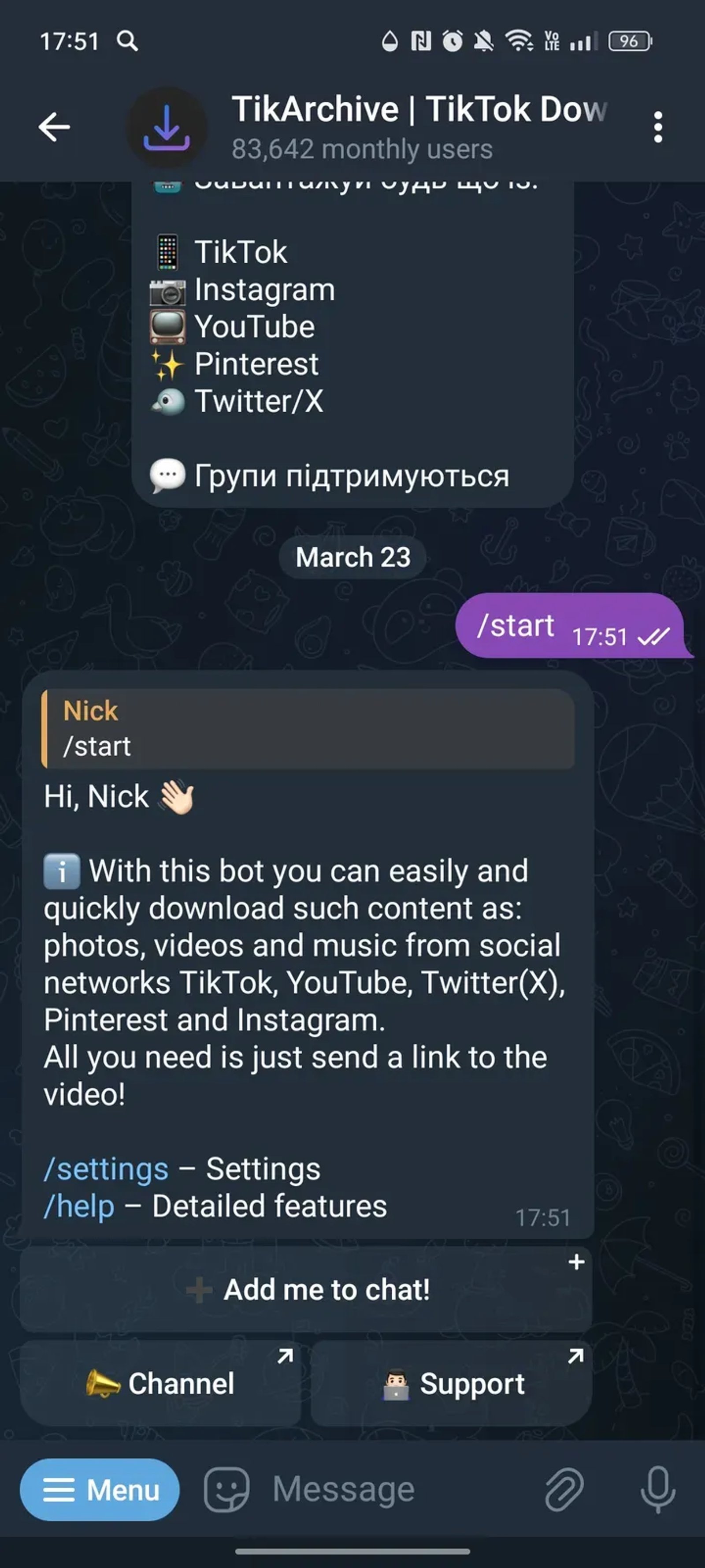 TikArchive | TikTok Downloader в Телеграм — скриншот 2