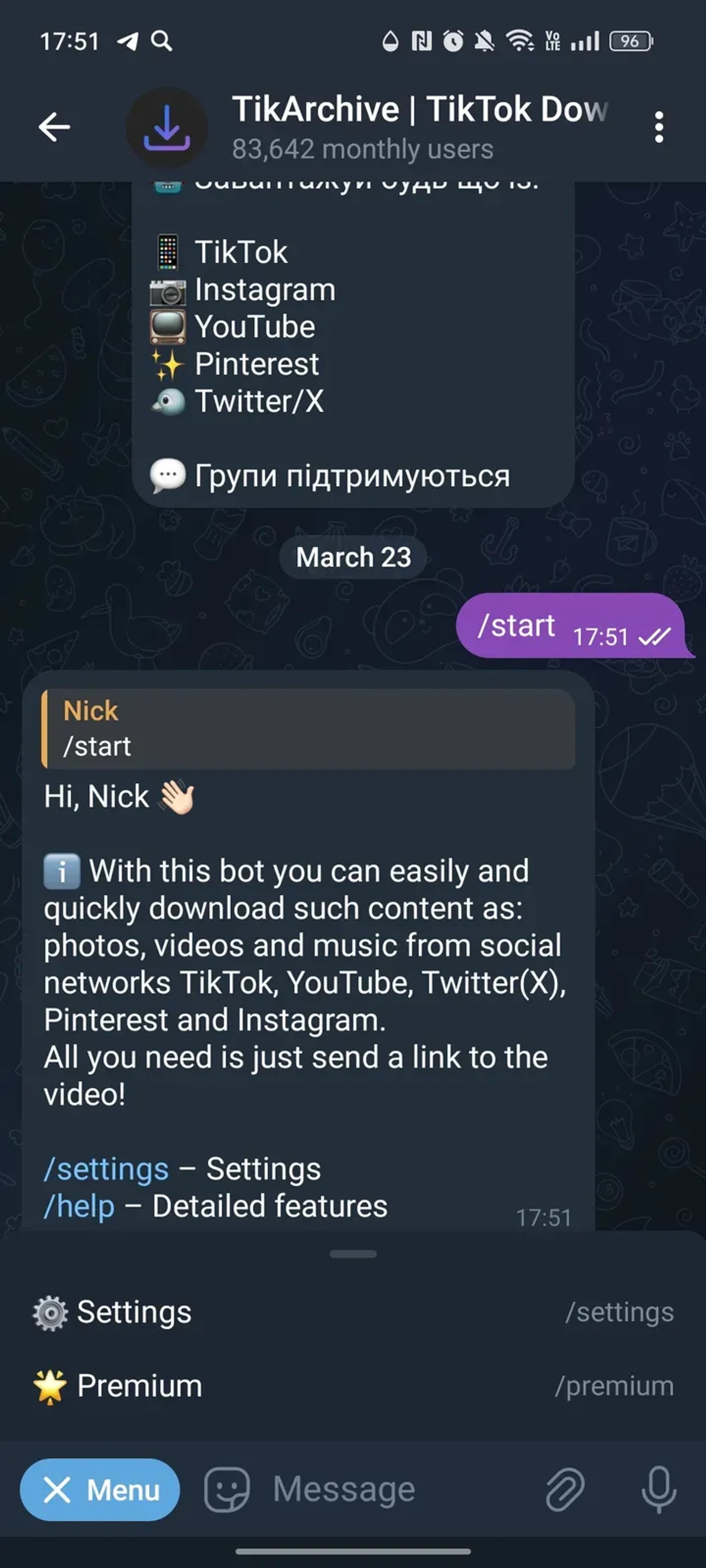 TikArchive | TikTok Downloader в Телеграм — скриншот 3