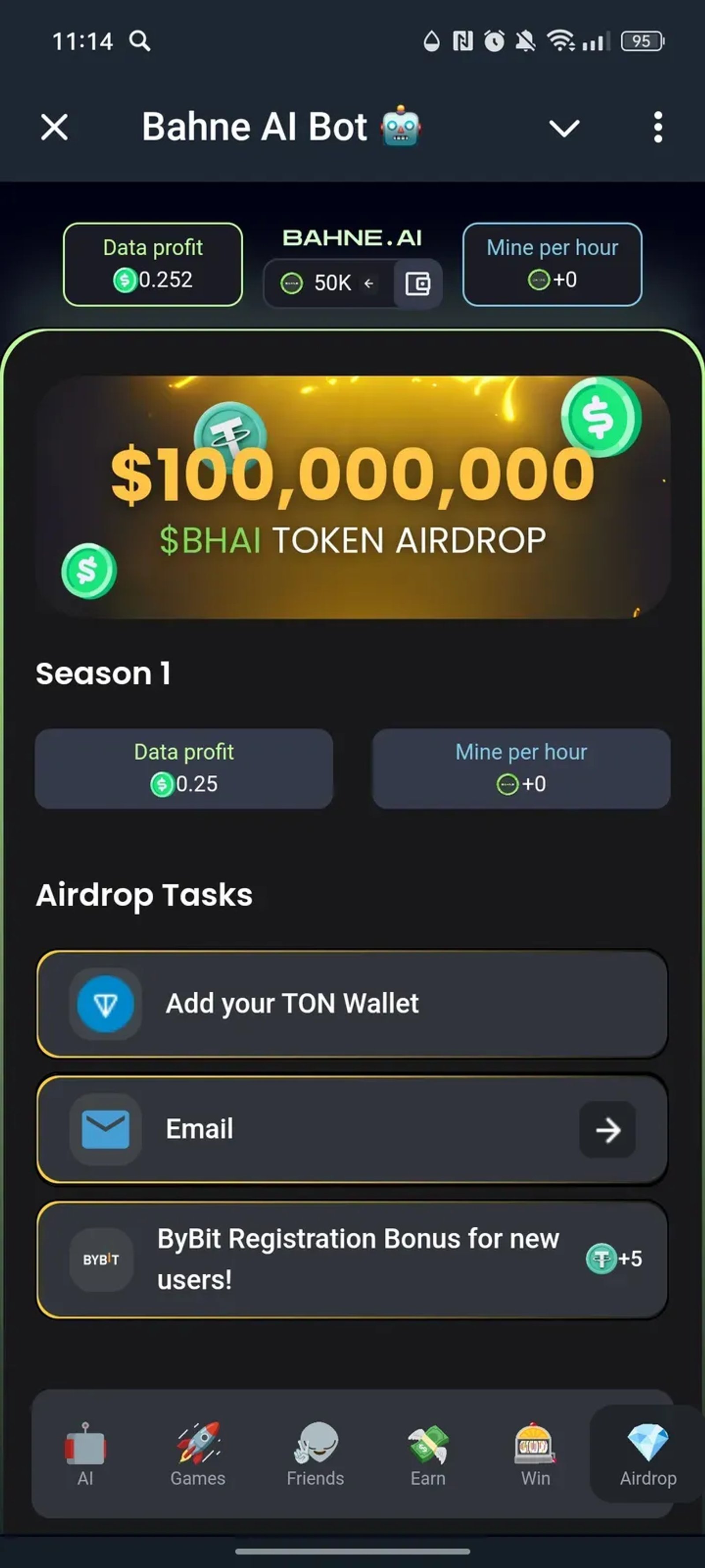 SUI DEPIN в Телеграм — скриншот 5